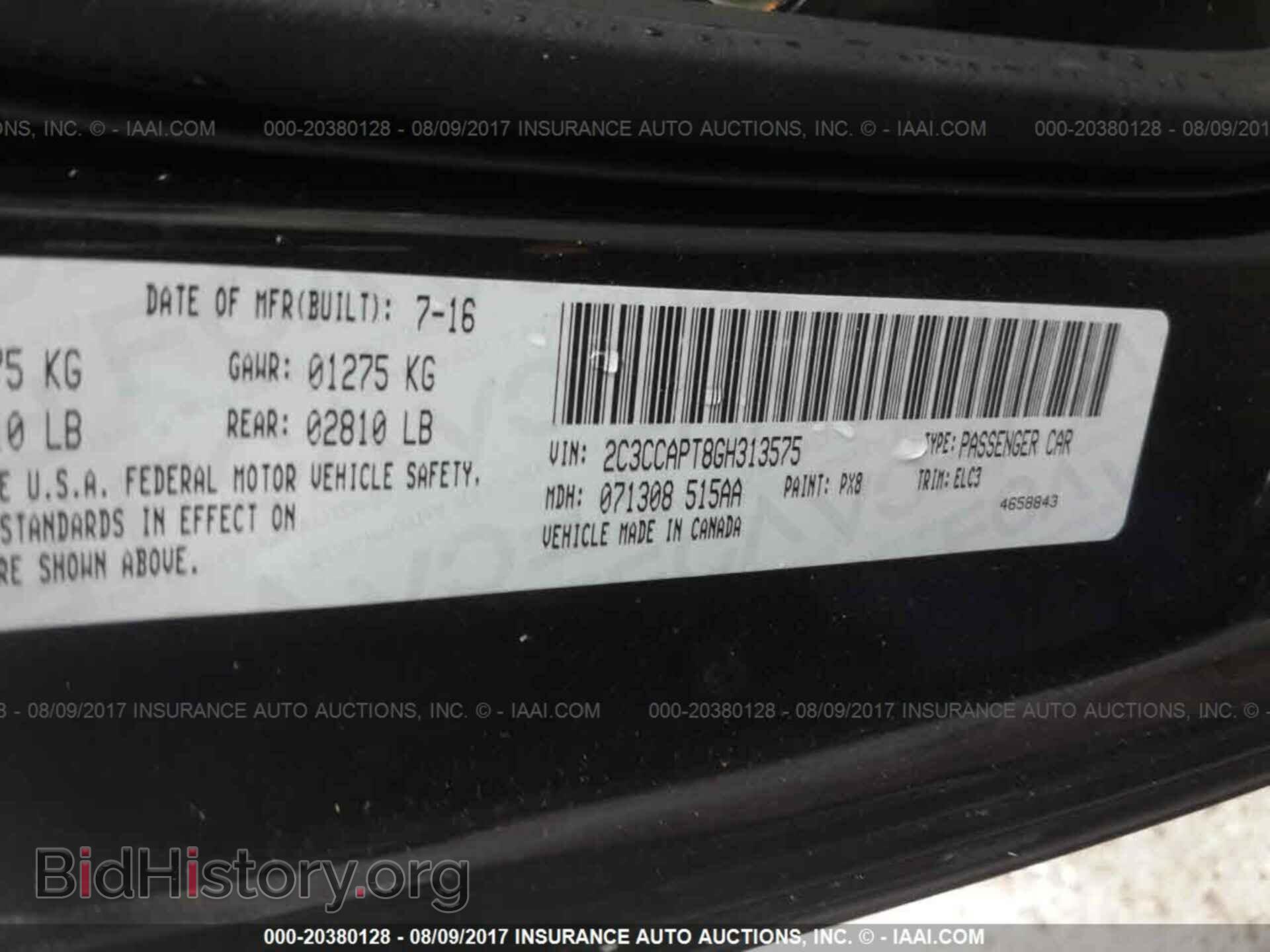 2016 Chrysler 300c - VIN: 2C3CCAPT8GH313575 - Фото 9