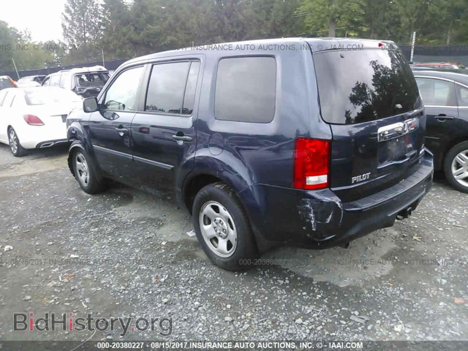 2012 Honda Pilot - VIN: 5FNYF4H25CB073708 - Photo 3
