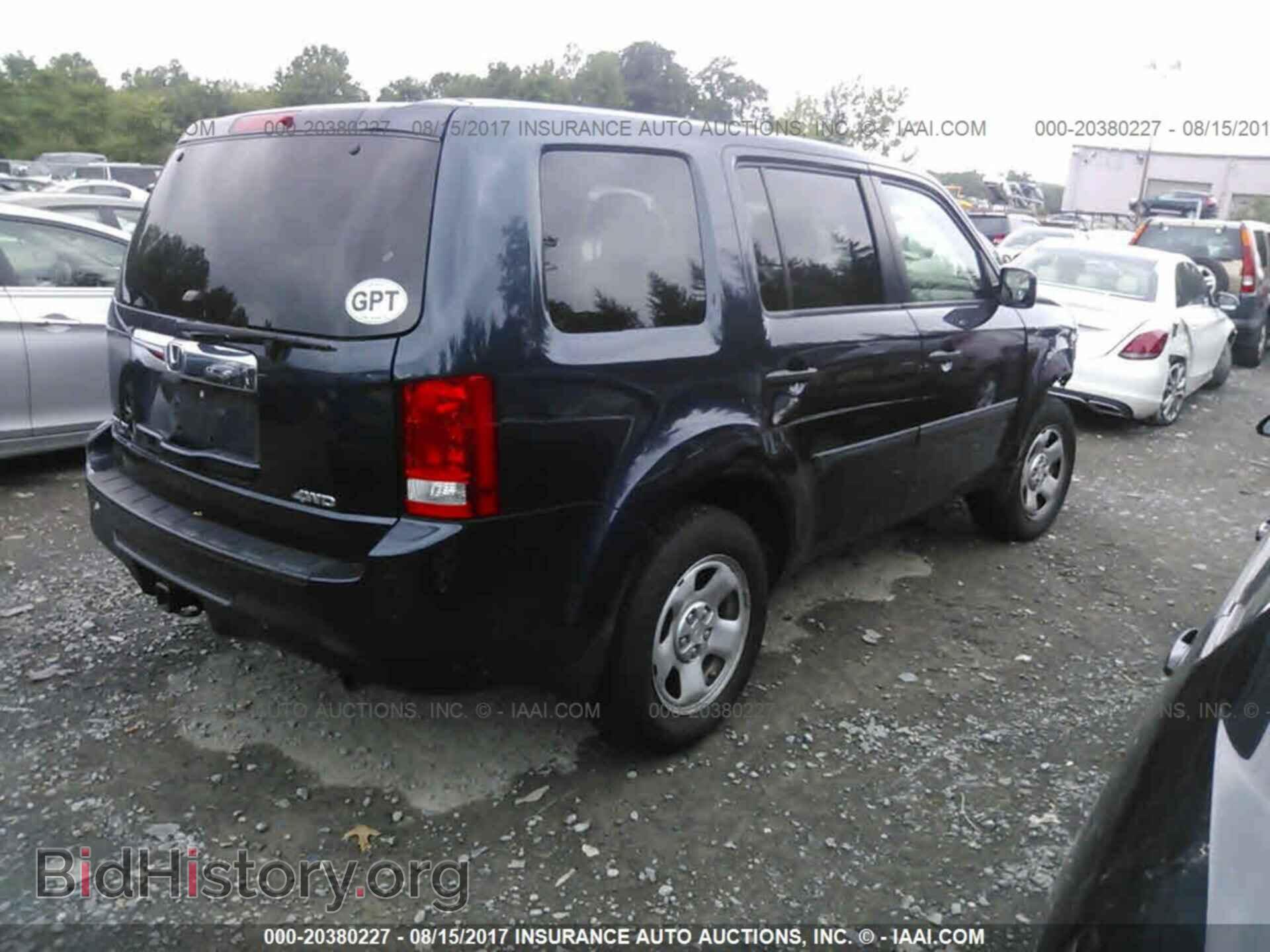 2012 Honda Pilot - VIN: 5FNYF4H25CB073708 - Photo 4