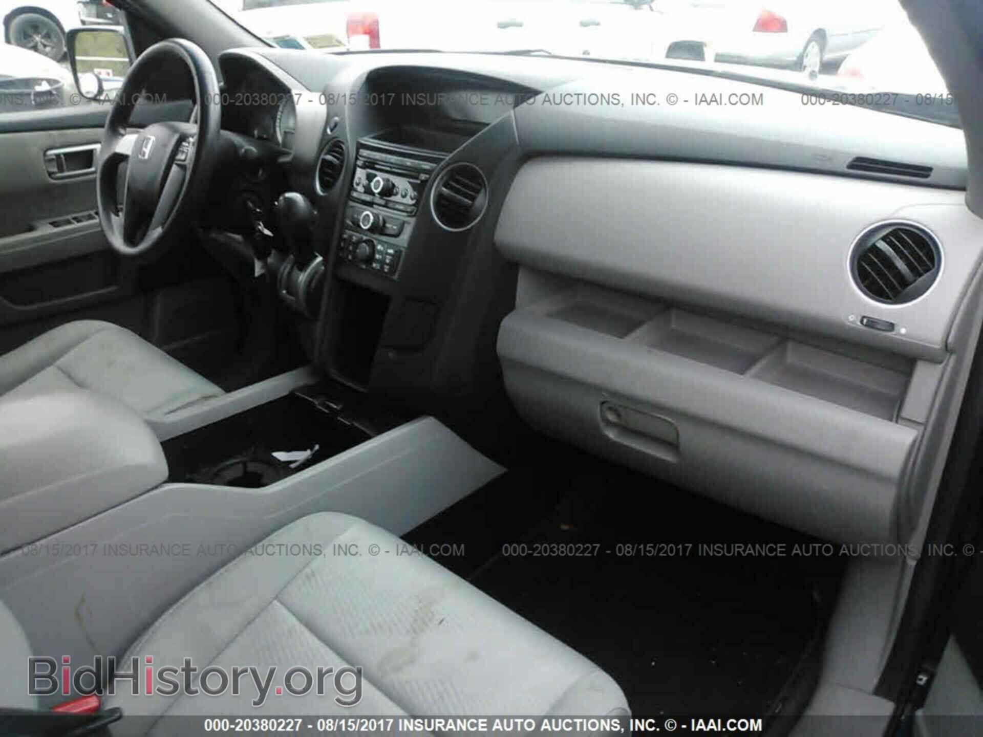 2012 Honda Pilot - VIN: 5FNYF4H25CB073708 - Photo 5