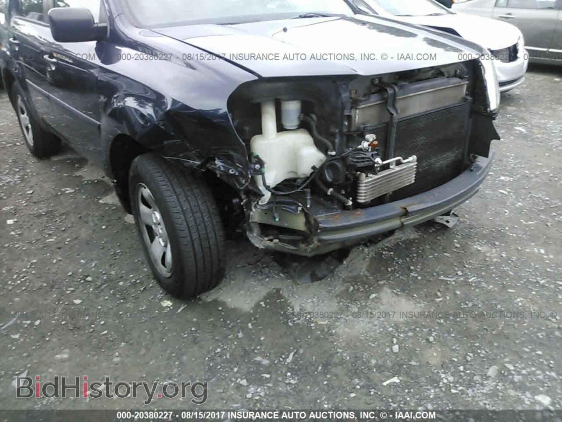 2012 Honda Pilot - VIN: 5FNYF4H25CB073708 - Photo 6