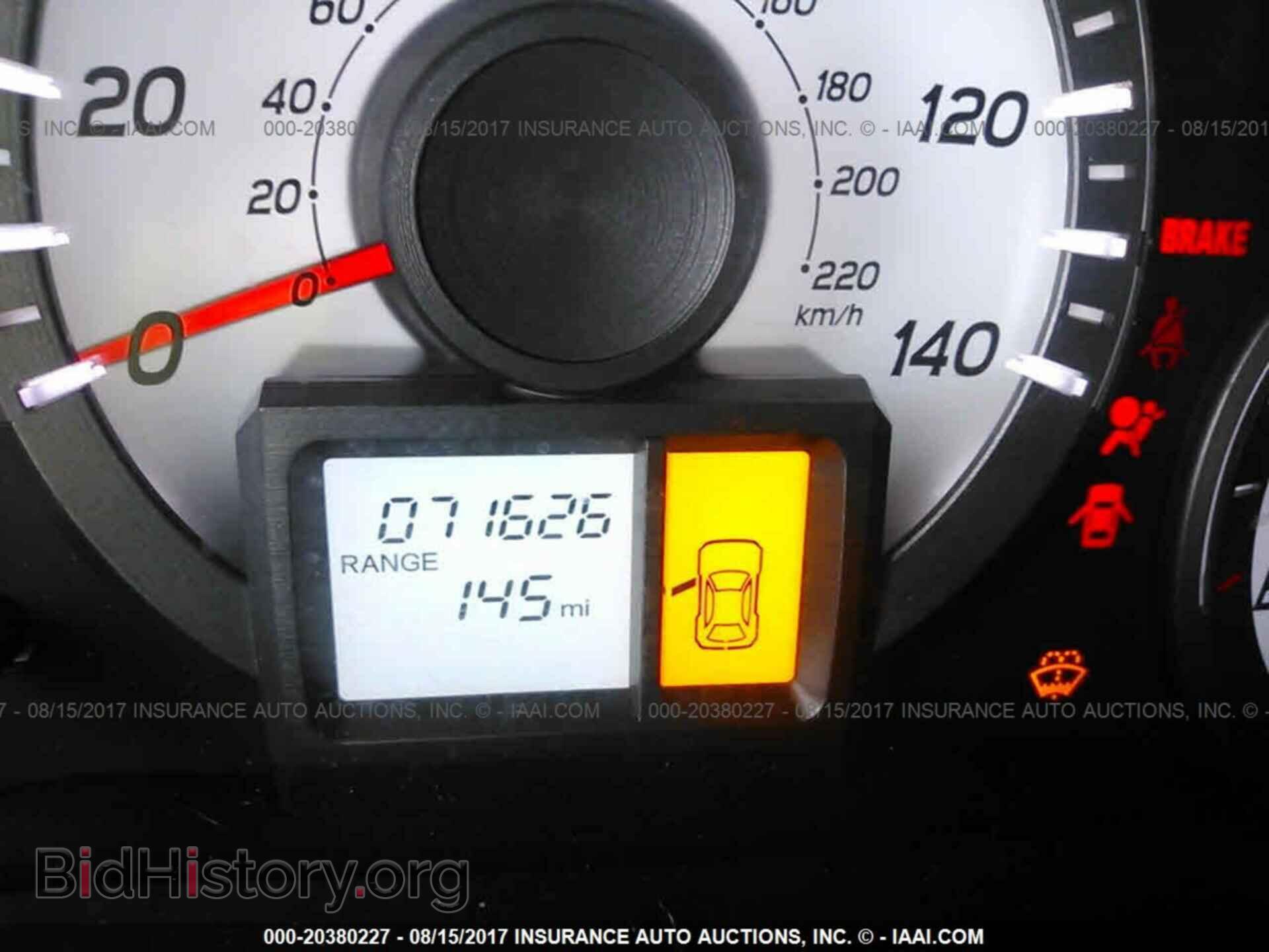 2012 Honda Pilot - VIN: 5FNYF4H25CB073708 - Photo 7