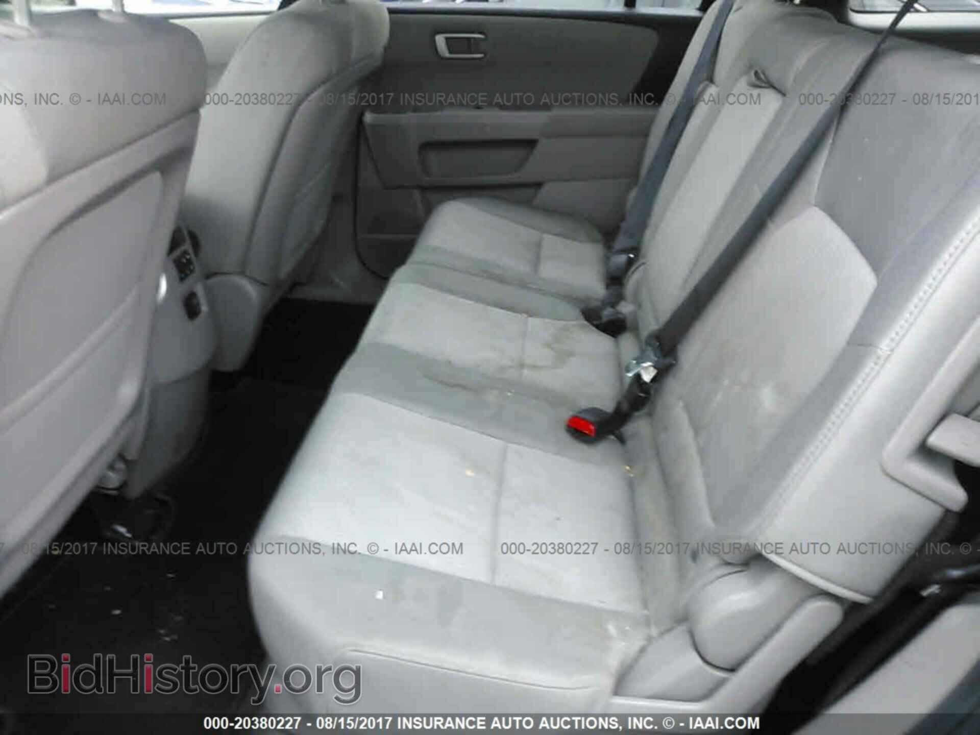 2012 Honda Pilot - VIN: 5FNYF4H25CB073708 - Photo 8
