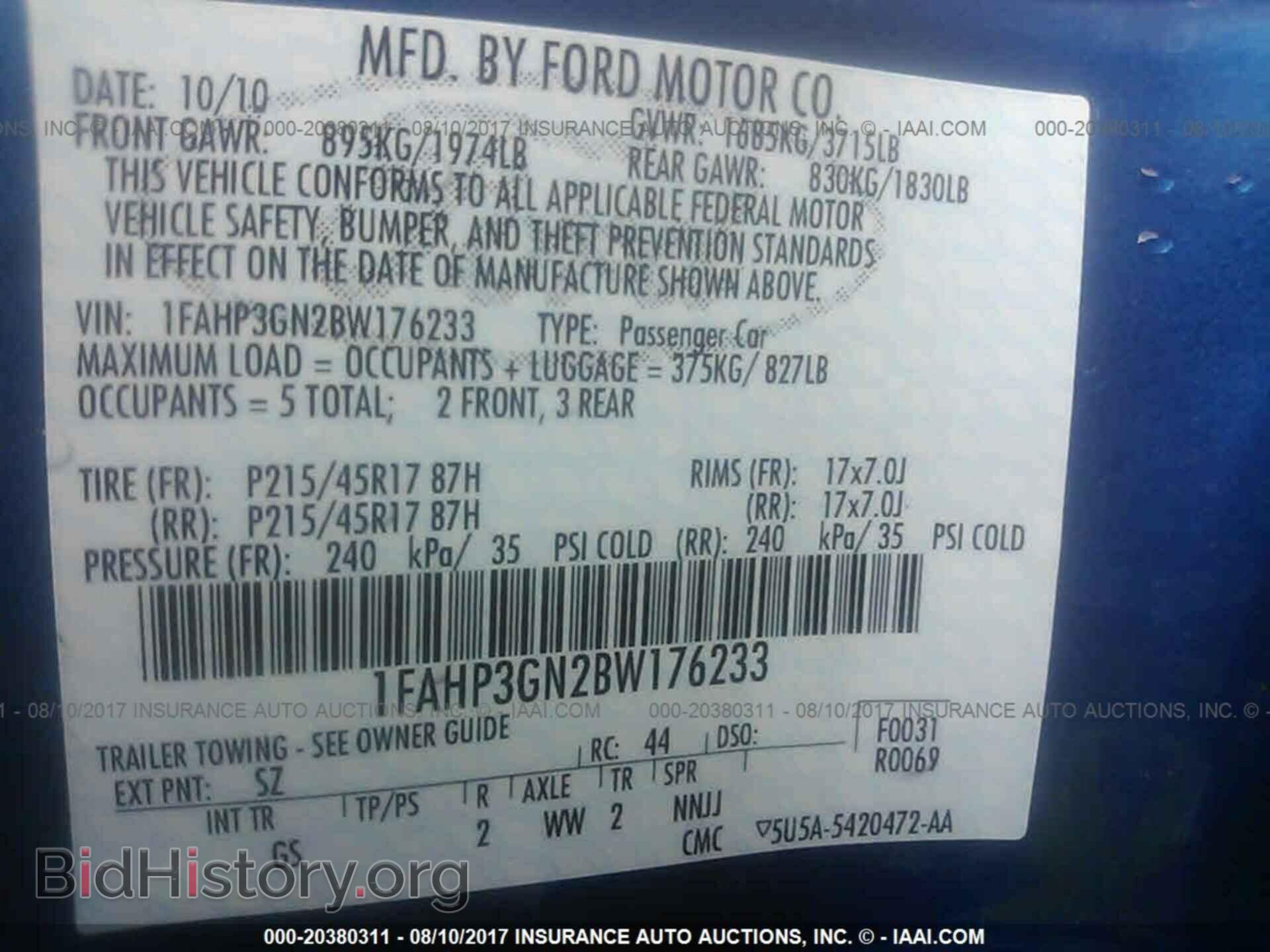 2011 Ford Focus - VIN: 1FAHP3GN2BW176233 - Photo 9