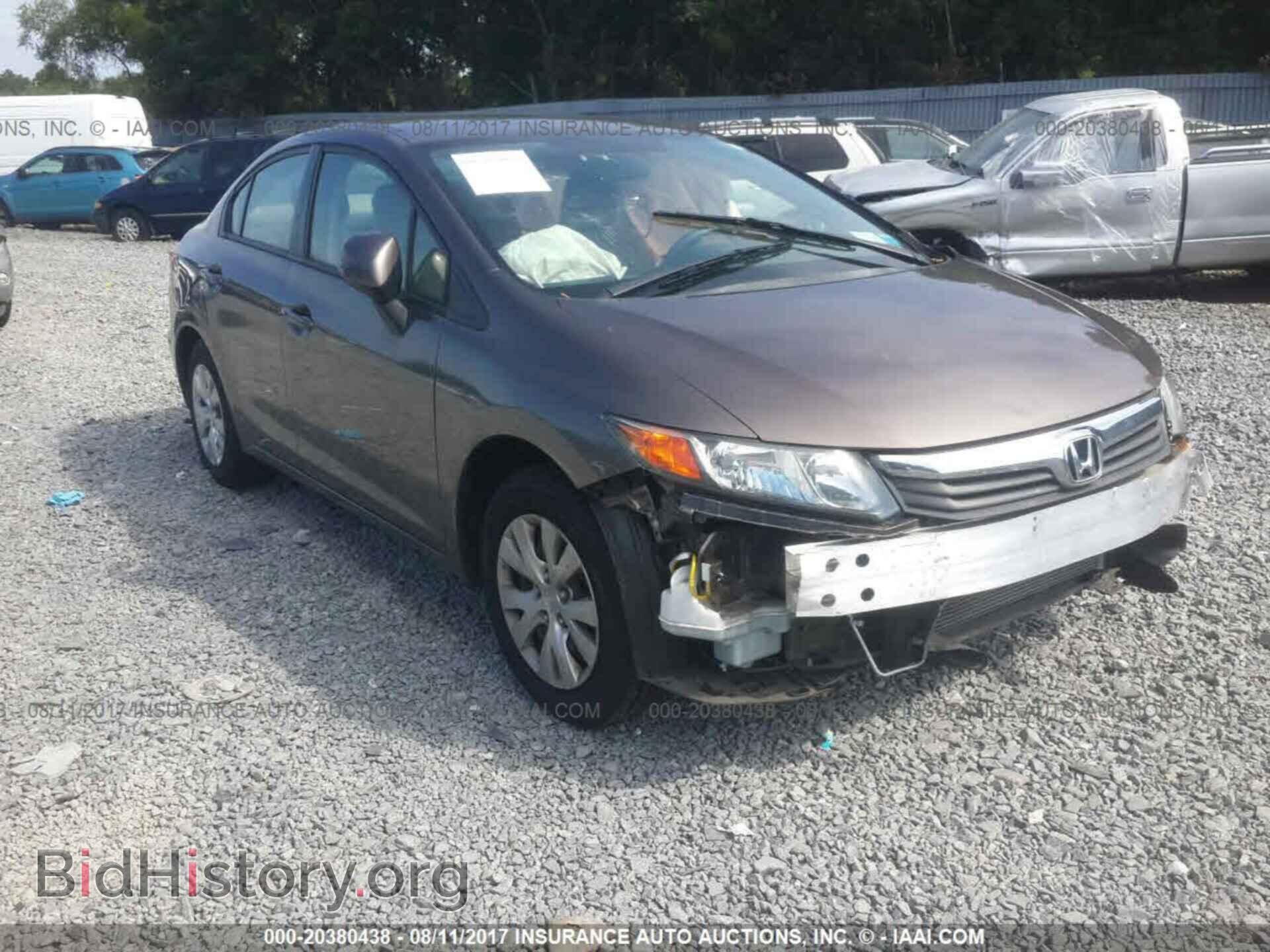 Photo 2HGFB2F59CH564833 - Honda Civic 2012