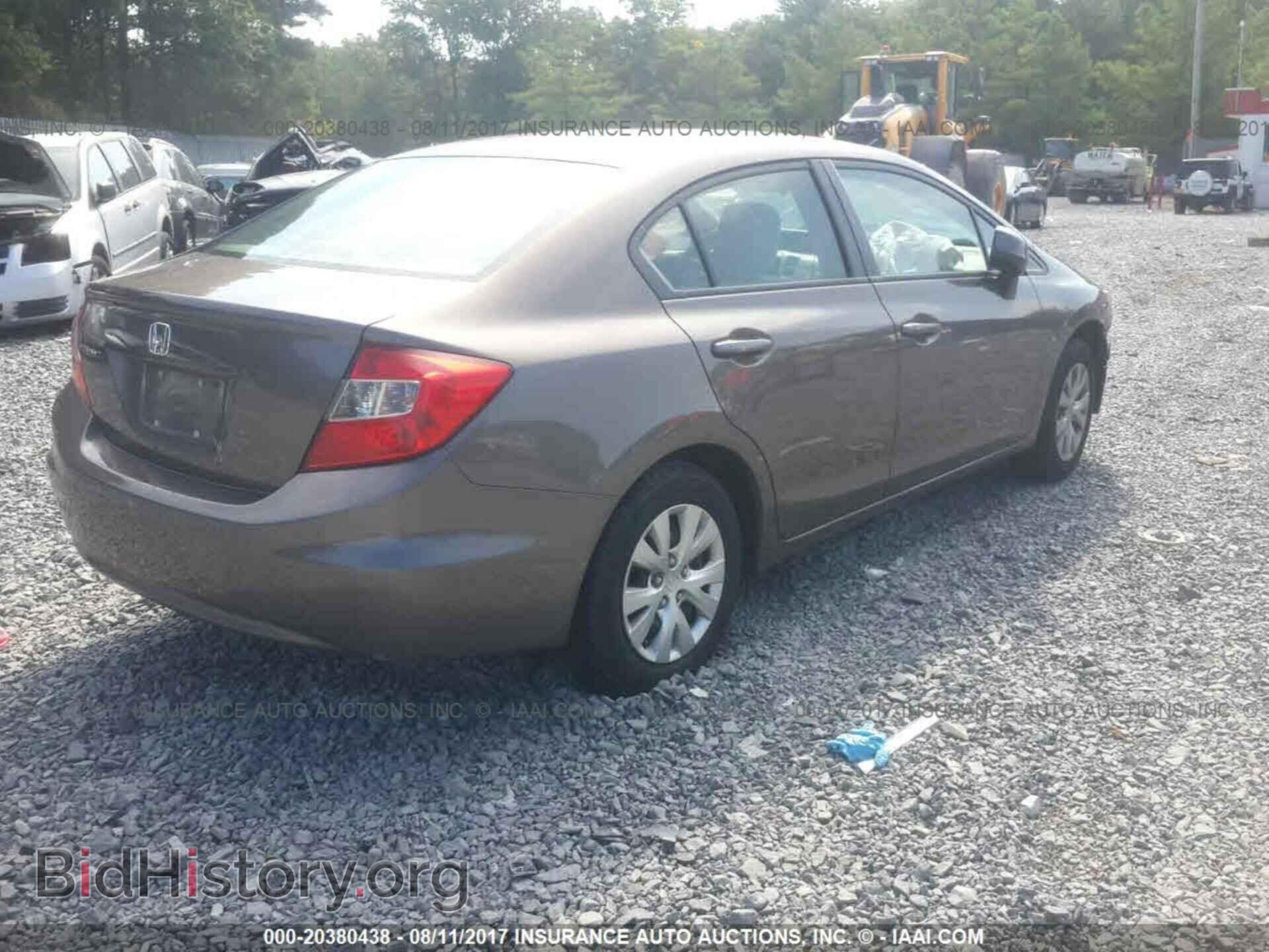 2012 Honda Civic - VIN: 2HGFB2F59CH564833 - Фото 4