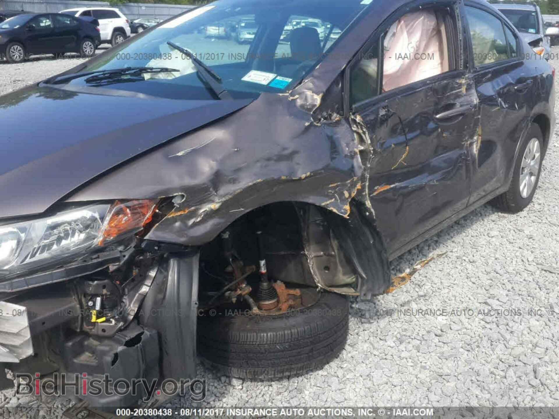 2012 Honda Civic - VIN: 2HGFB2F59CH564833 - Фото 6