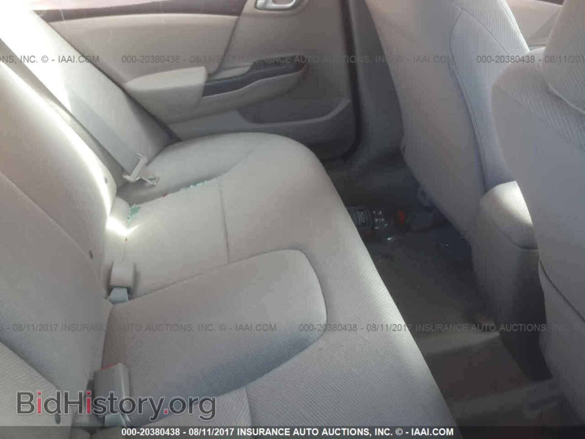 2012 Honda Civic - VIN: 2HGFB2F59CH564833 - Фото 8
