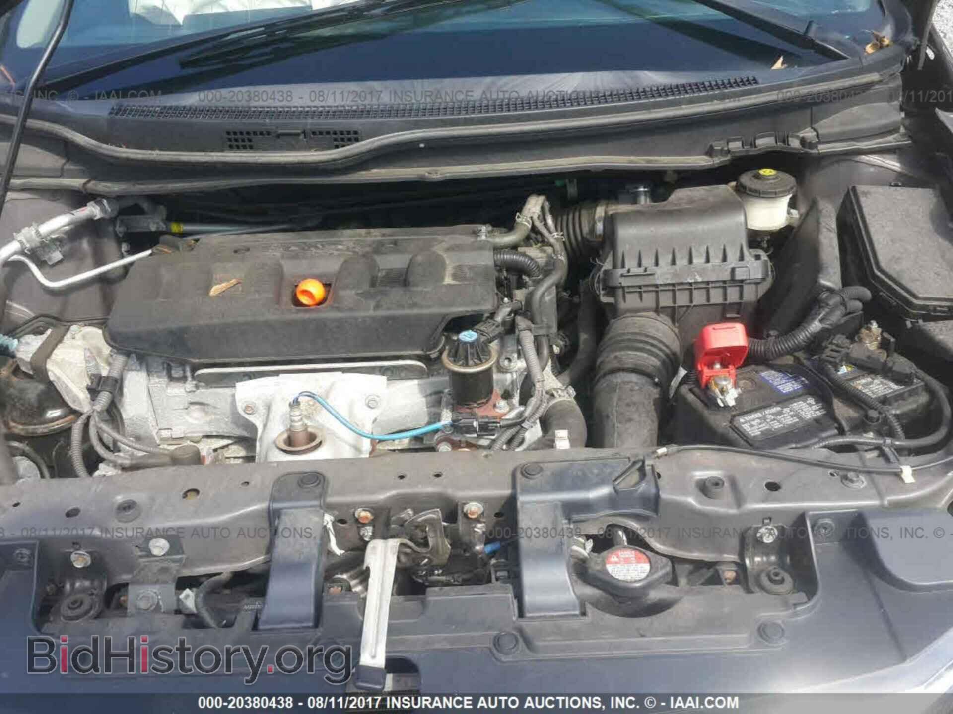 2012 Honda Civic - VIN: 2HGFB2F59CH564833 - Фото 10