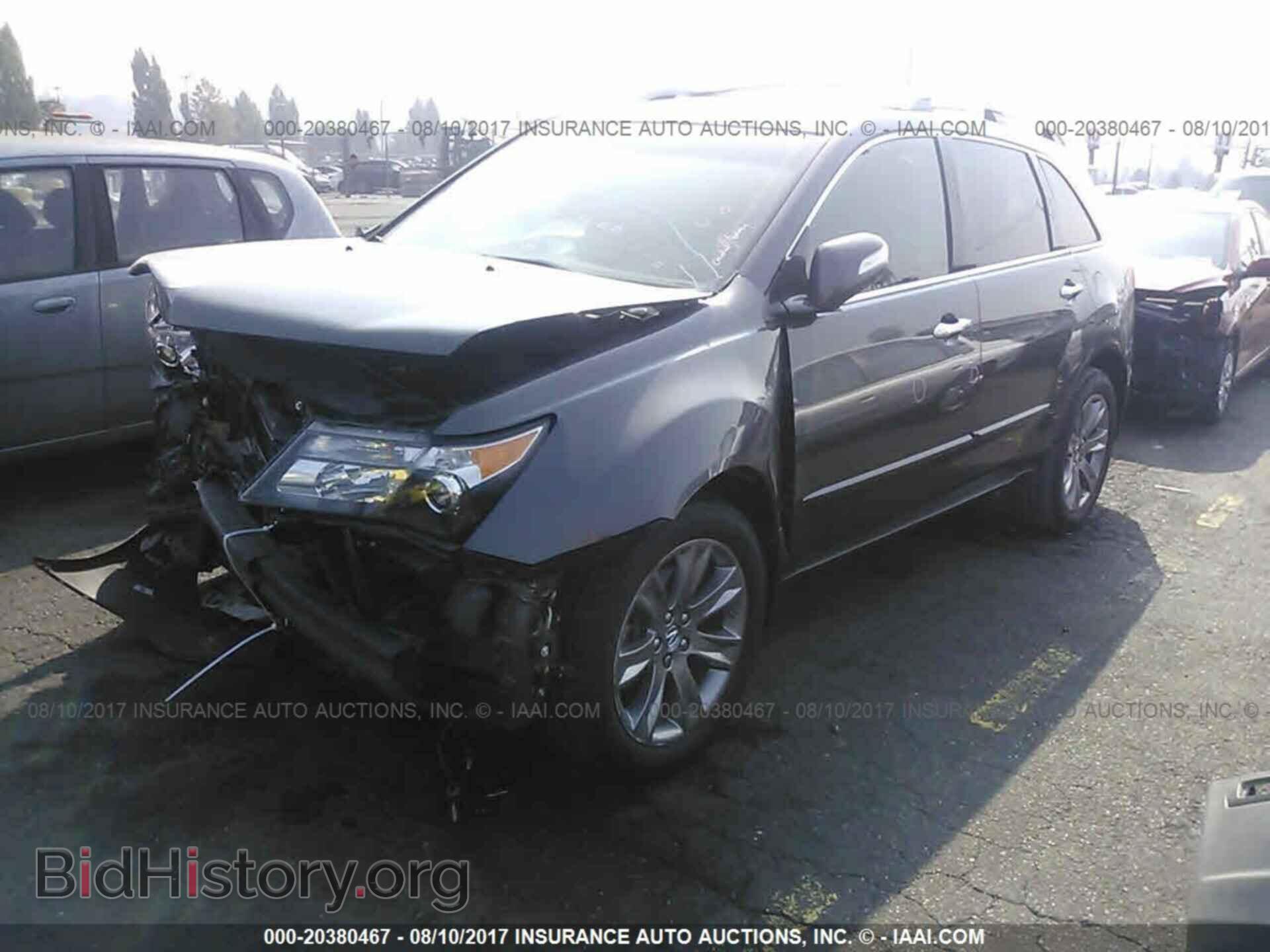 2012 Acura Mdx - VIN: 2HNYD2H65CH501973 - Фото 2