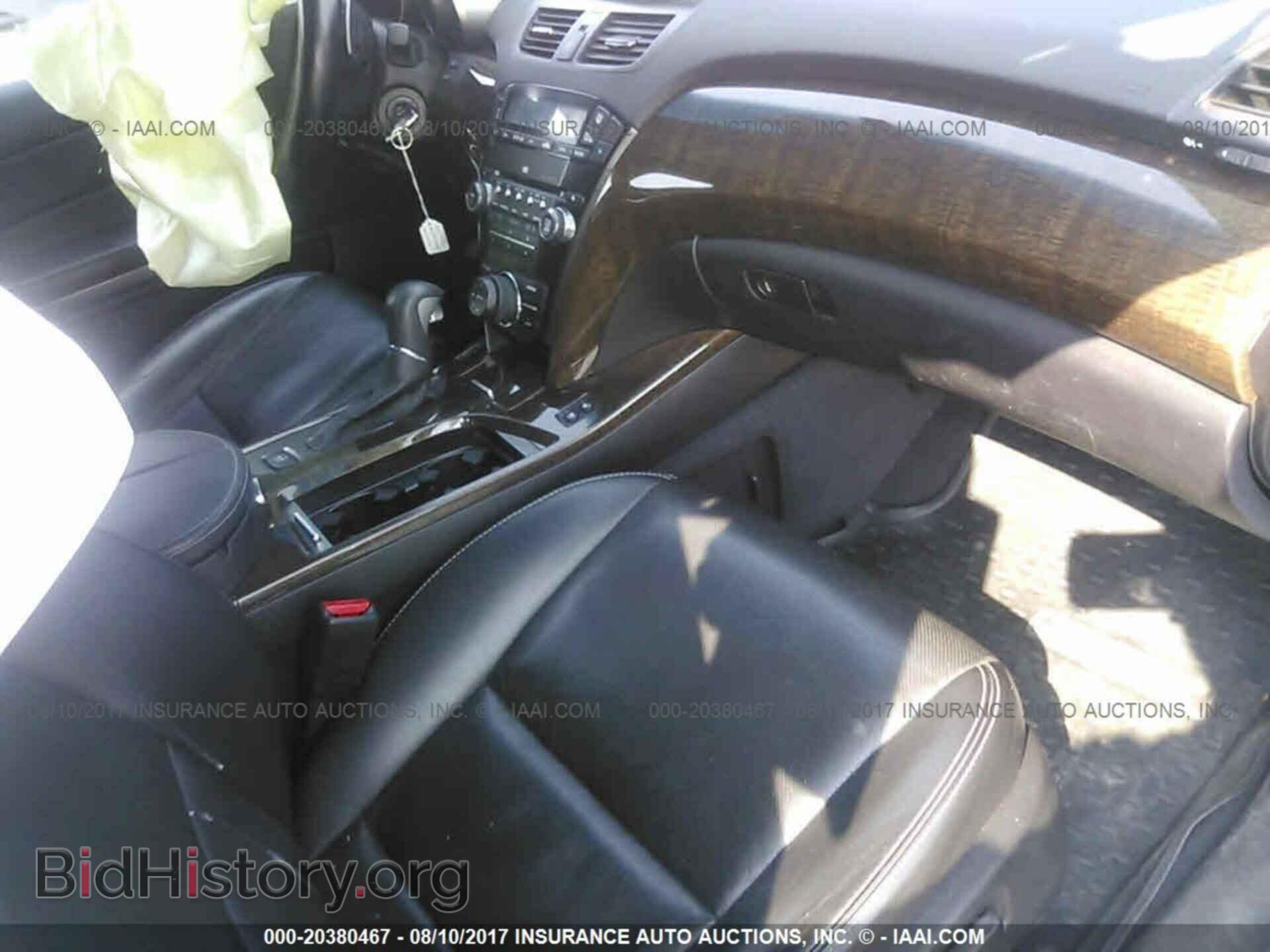 2012 Acura Mdx - VIN: 2HNYD2H65CH501973 - Фото 5