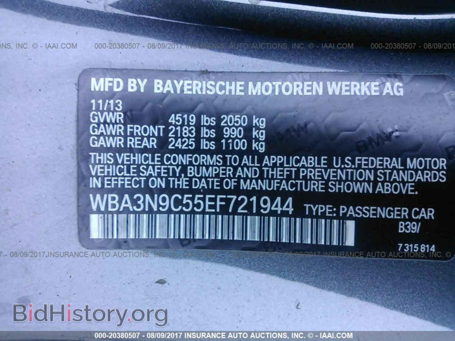 2014 Bmw 428 - VIN: WBA3N9C55EF721944 - Фото 9