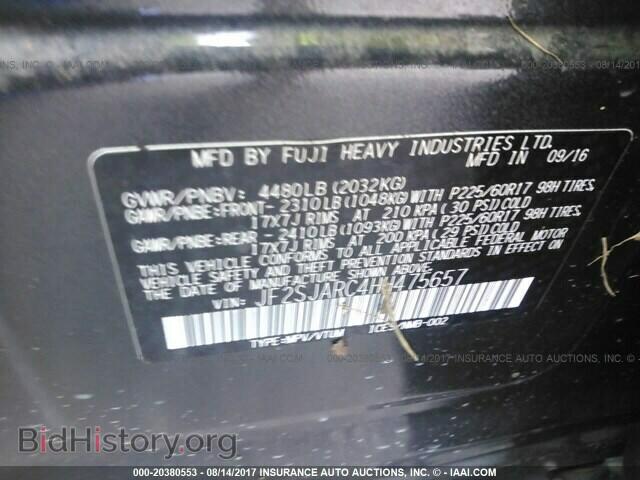 2017 Subaru Forester - VIN: JF2SJARC4HH475657 - Фото 9