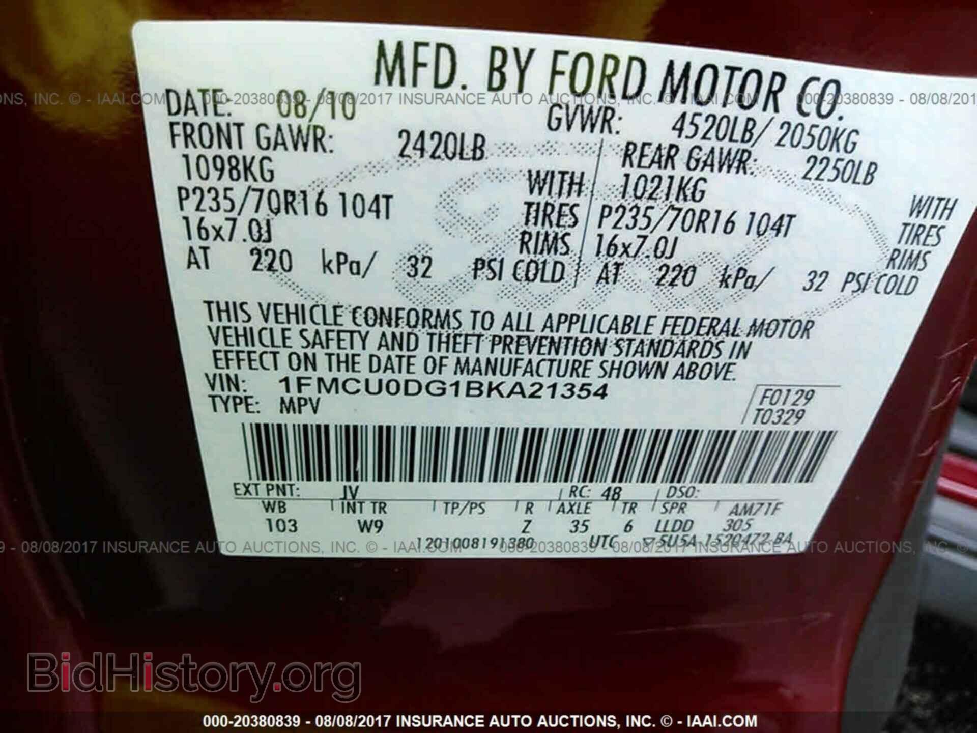 2011 Ford Escape - VIN: 1FMCU0DG1BKA21354 - Фото 9