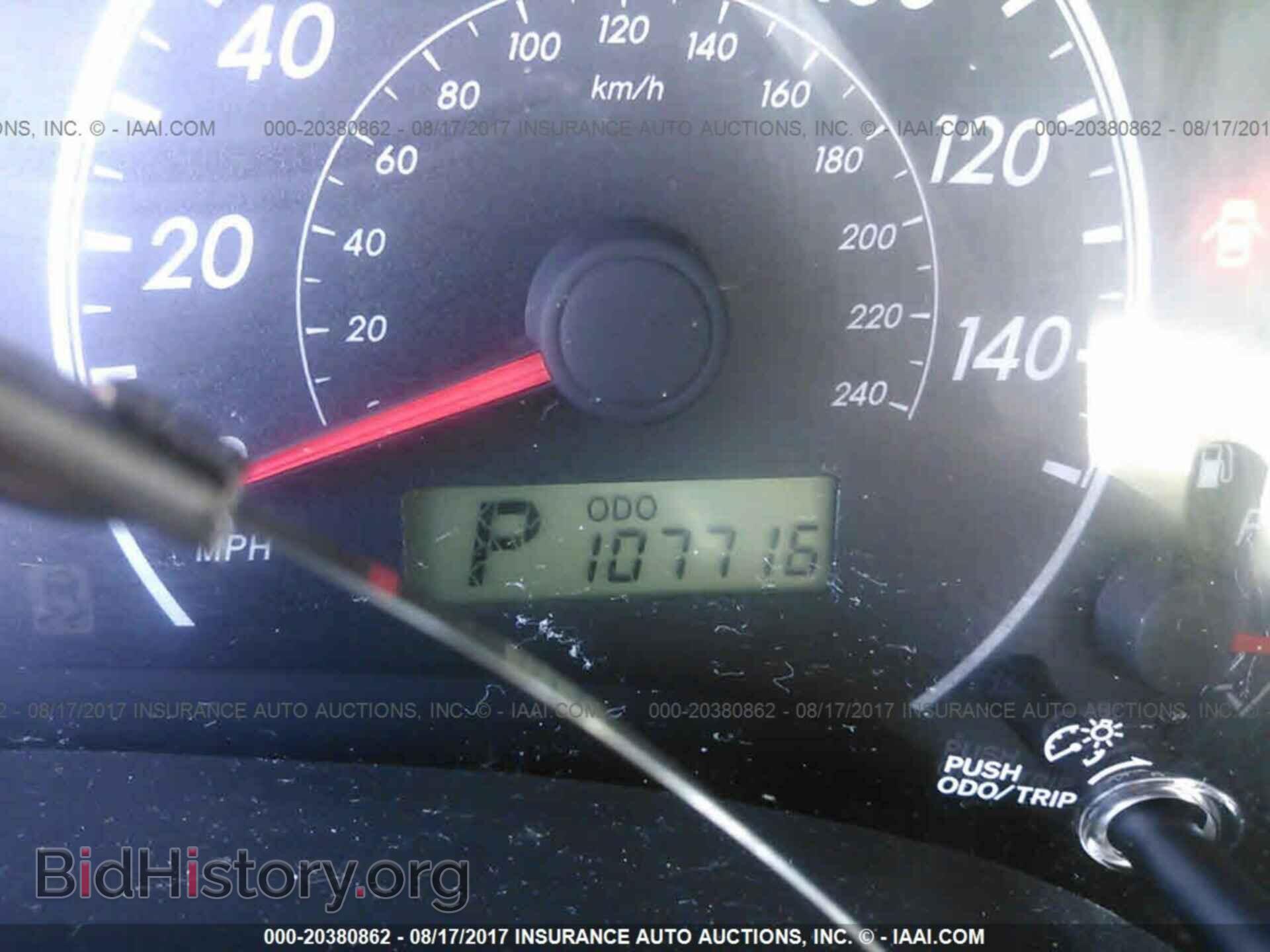 2012 Toyota Corolla - VIN: 2T1BU4EE6CC853540 - Фото 7