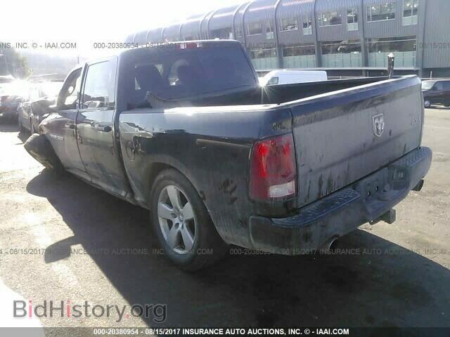 2012 Dodge Ram 1500 - VIN: 1C6RD7KT5CS142176 - Фото 3