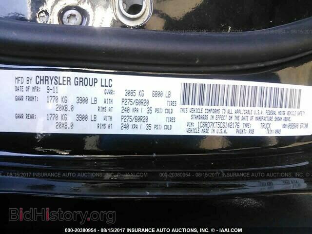 2012 Dodge Ram 1500 - VIN: 1C6RD7KT5CS142176 - Фото 9