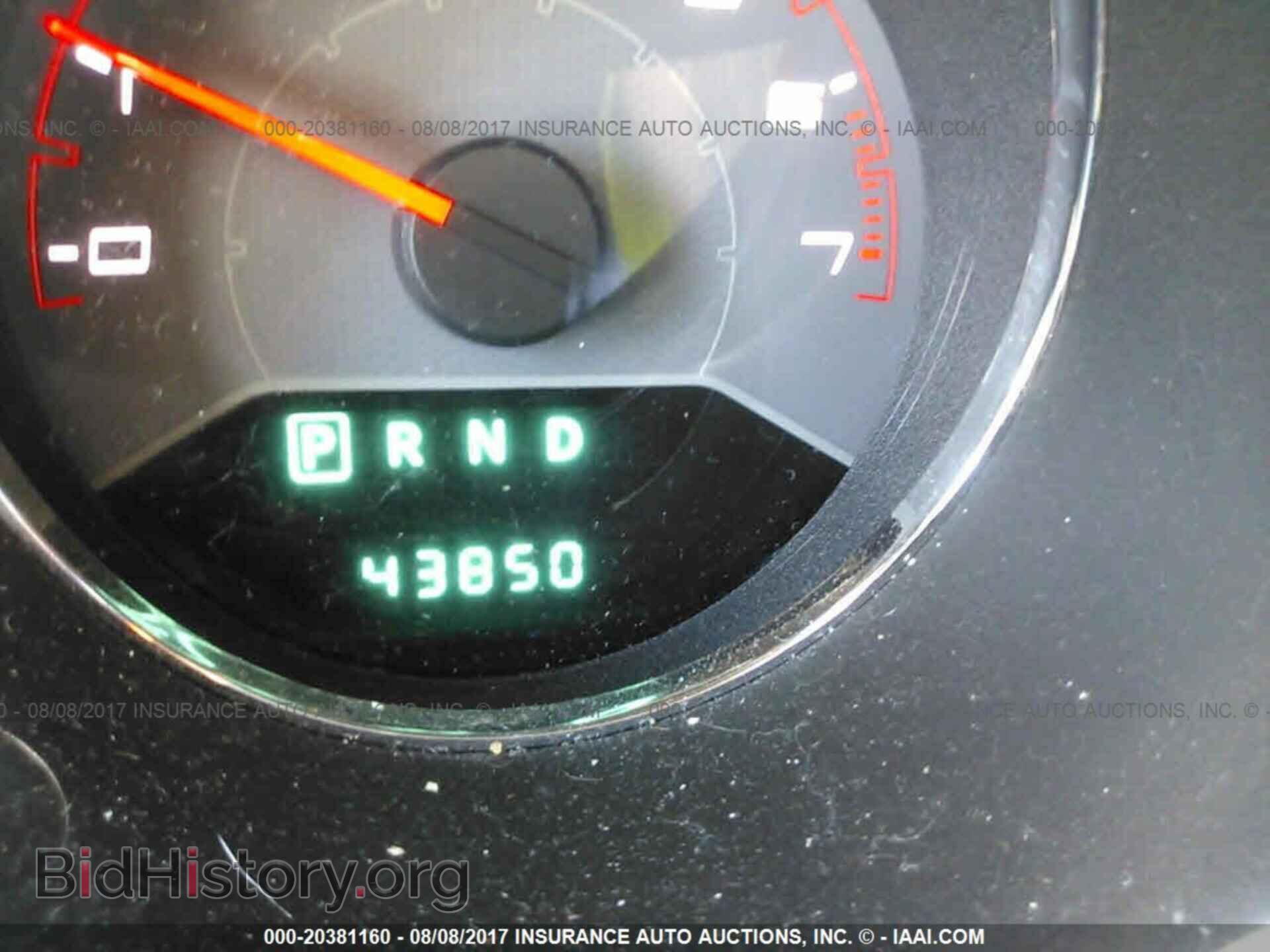2013 Dodge Avenger - VIN: 1C3CDZAB6DN575786 - Photo 7
