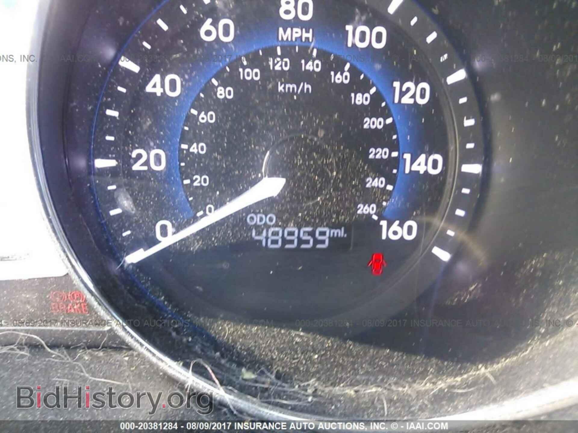 2012 Hyundai Sonata - VIN: KMHEC4A49CA033949 - Фото 7