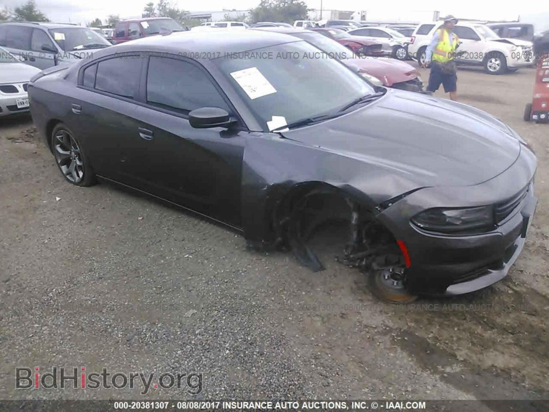 Фотография 2C3CDXHG3FH867123 - Dodge Charger 2015