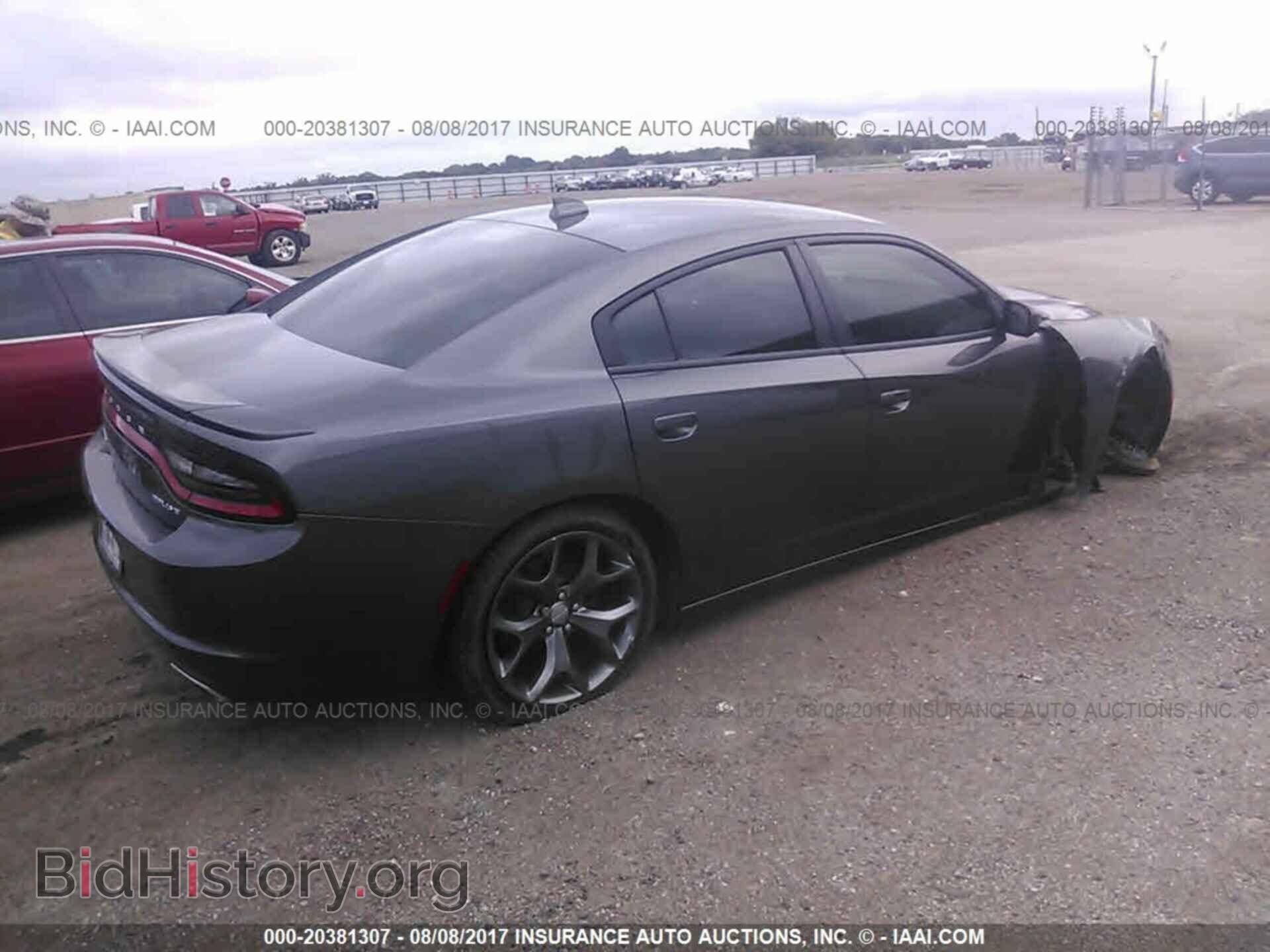 2015 Dodge Charger - VIN: 2C3CDXHG3FH867123 - Фото 4
