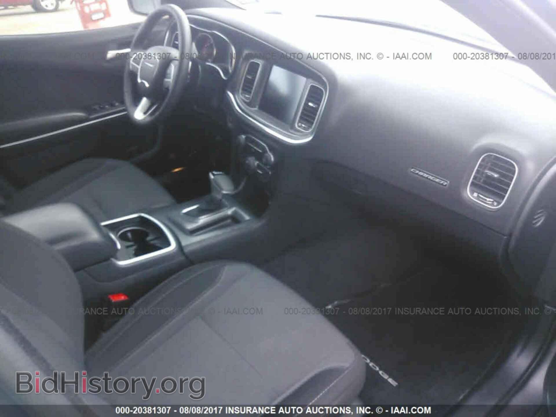 2015 Dodge Charger - VIN: 2C3CDXHG3FH867123 - Фото 5