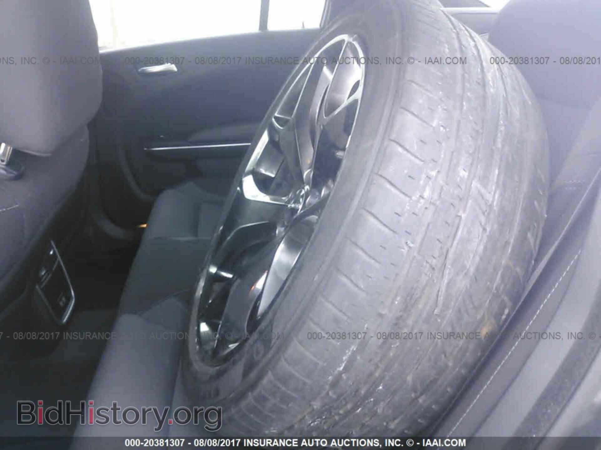 2015 Dodge Charger - VIN: 2C3CDXHG3FH867123 - Фото 8