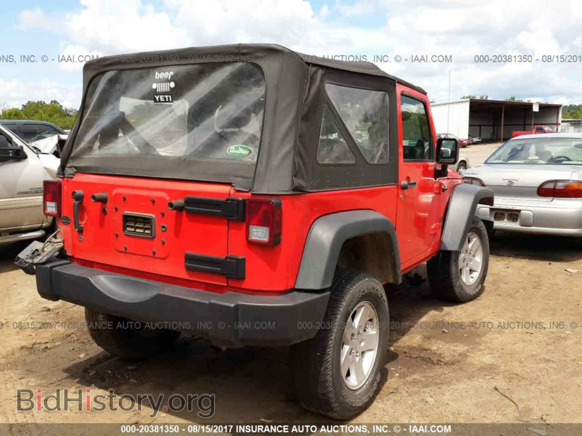 2013 Jeep Wrangler - VIN: 1C4AJWAG1DL665381 - Фото 4