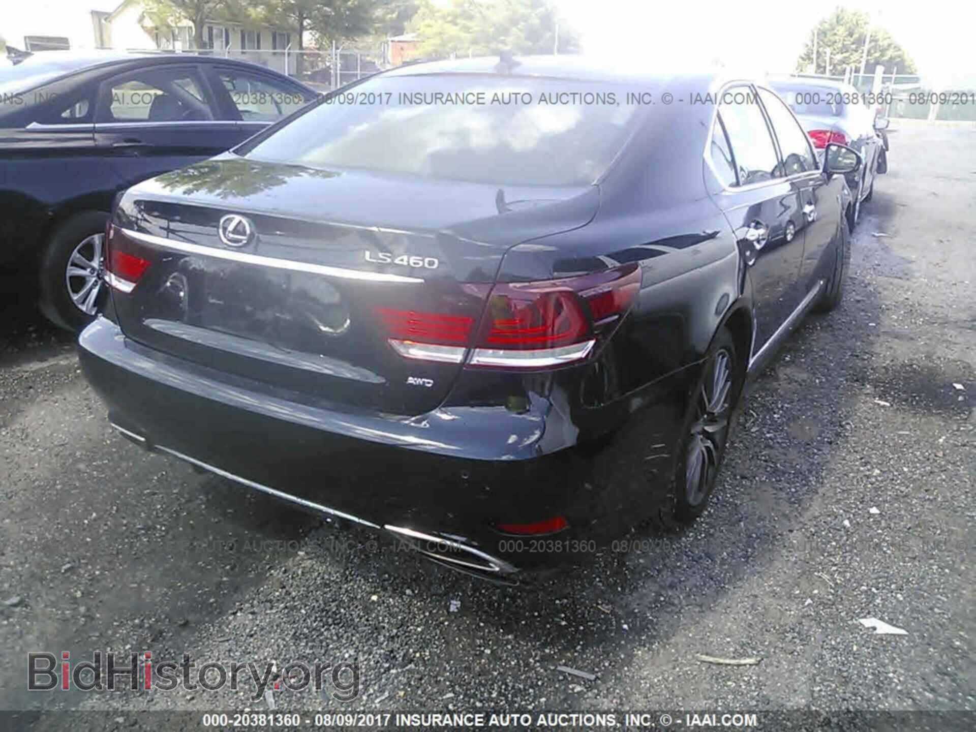 2013 Lexus Ls - VIN: JTHCL5EF2D5017145 - Фото 4