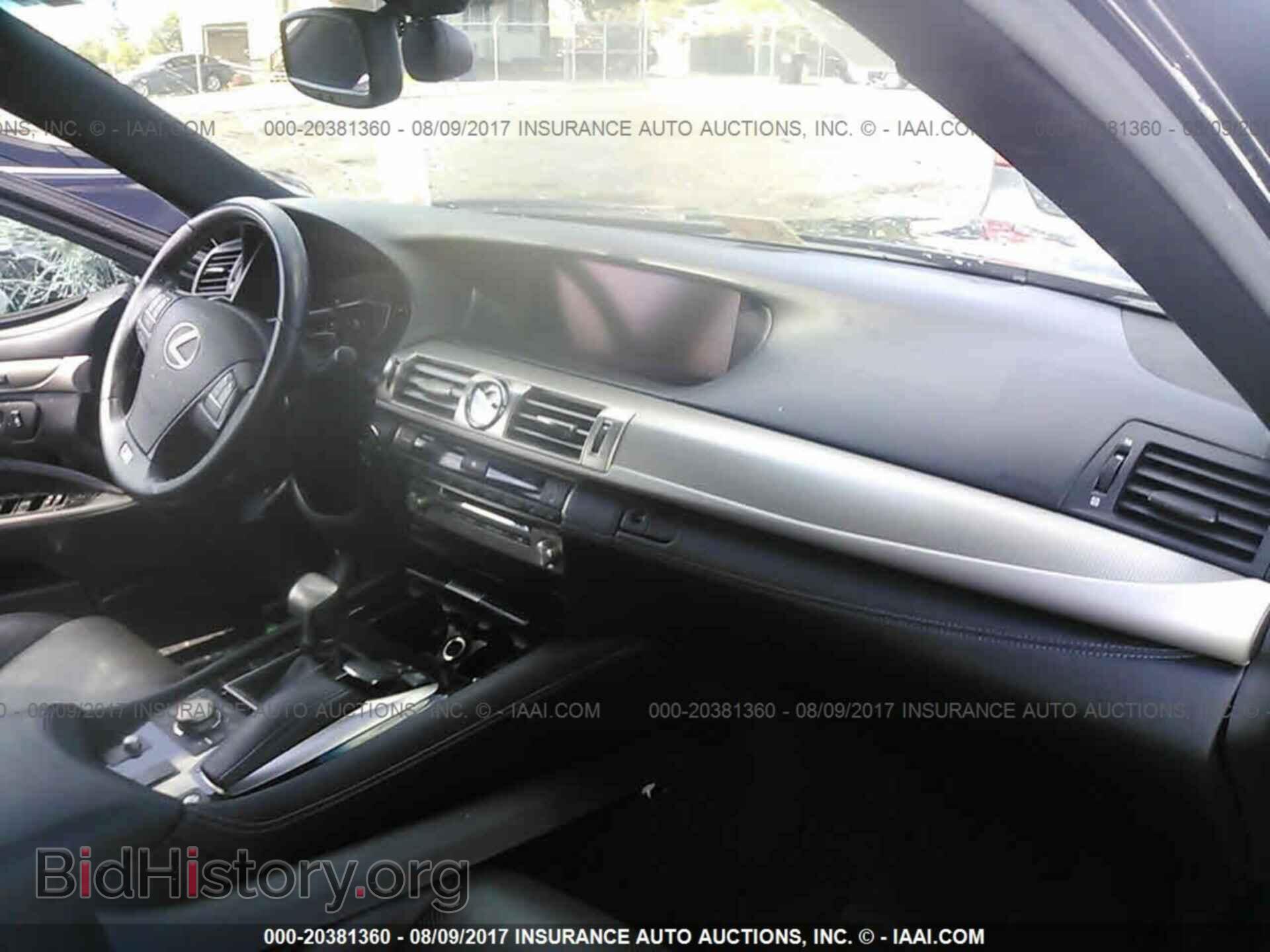 2013 Lexus Ls - VIN: JTHCL5EF2D5017145 - Фото 5