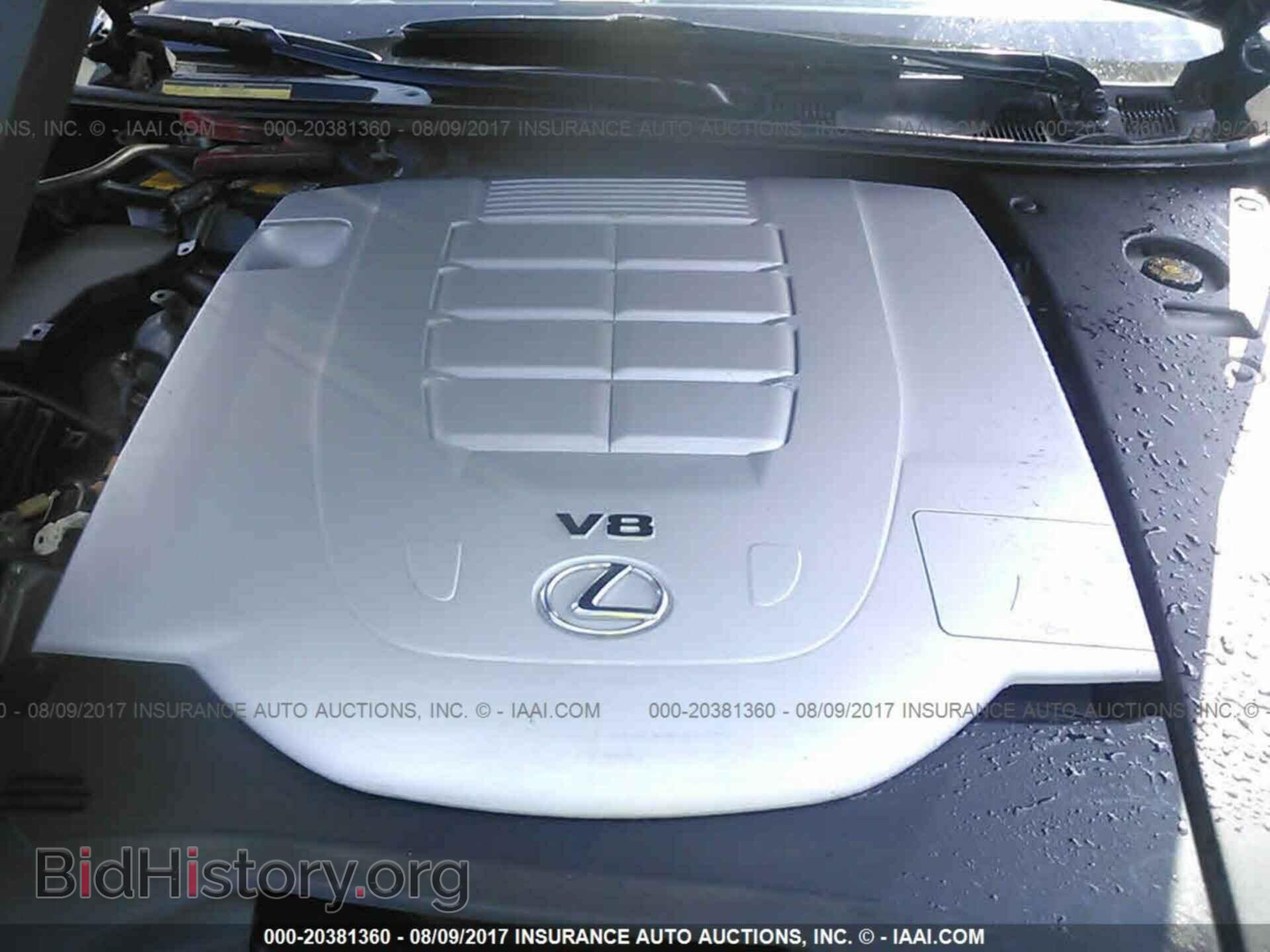 2013 Lexus Ls - VIN: JTHCL5EF2D5017145 - Фото 10