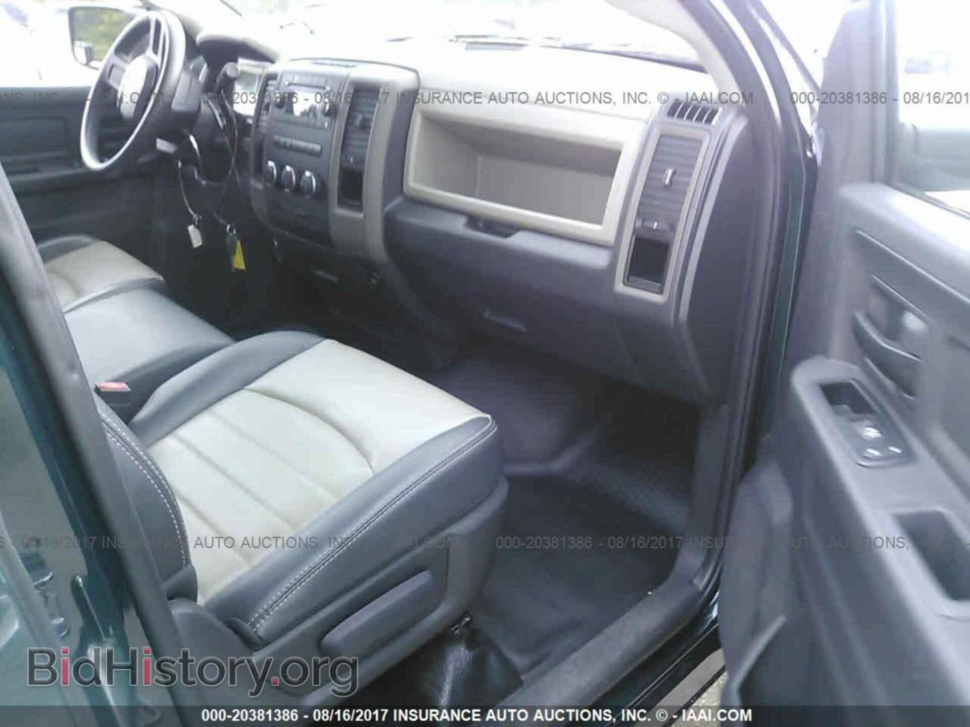 2011 Dodge Ram 1500 - VIN: 1D7RB1GP0BS671160 - Фото 5