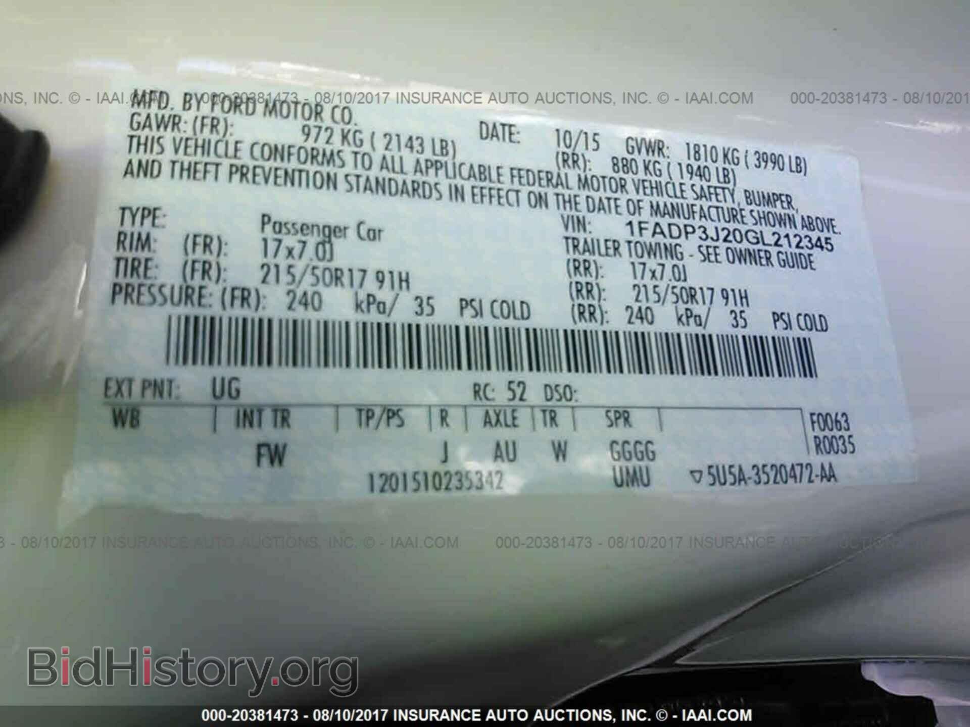 2016 Ford Focus - VIN: 1FADP3J20GL212345 - Фото 9
