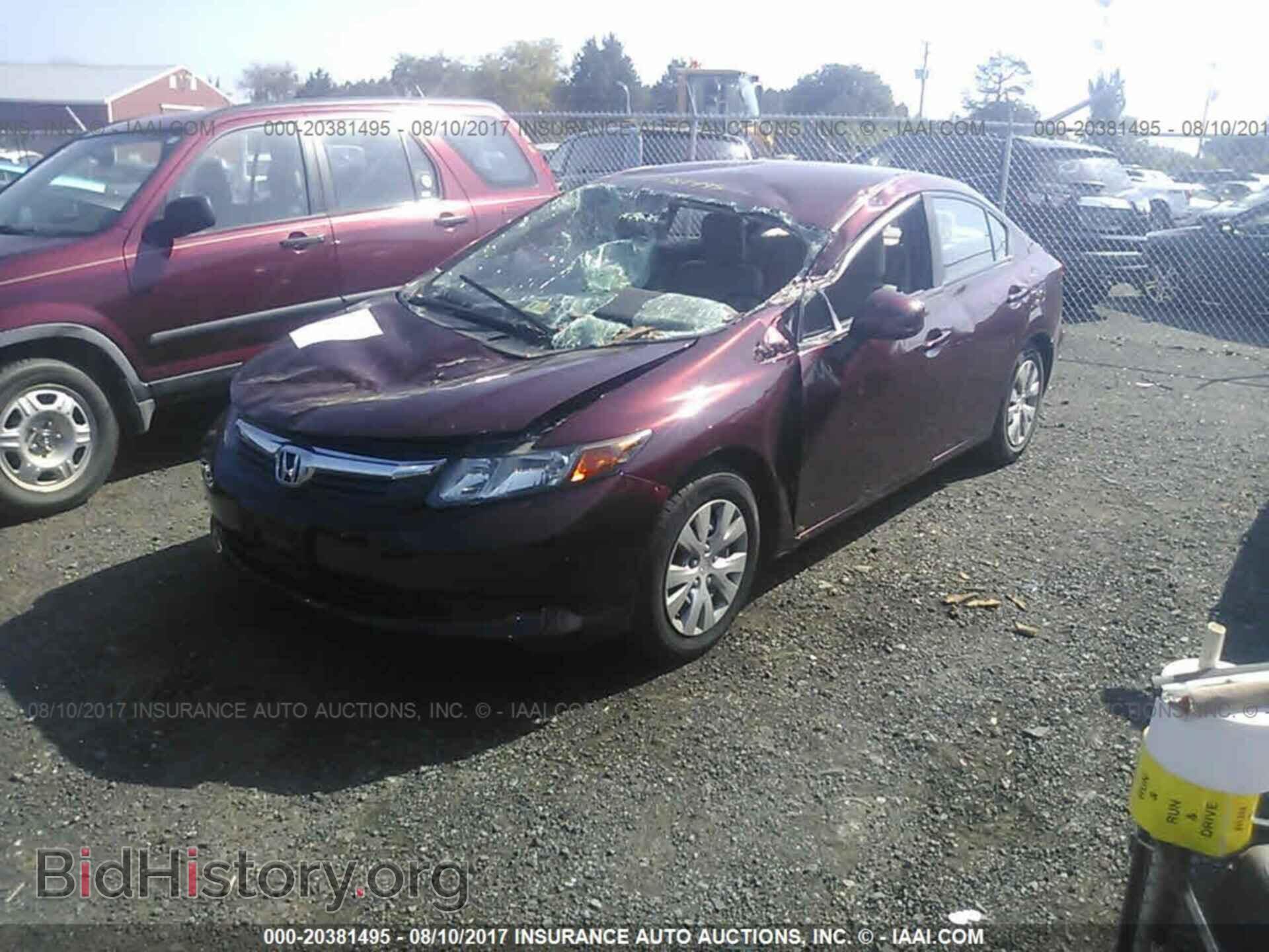 2012 Honda Civic - VIN: 2HGFB2F55CH579409 - Фото 2