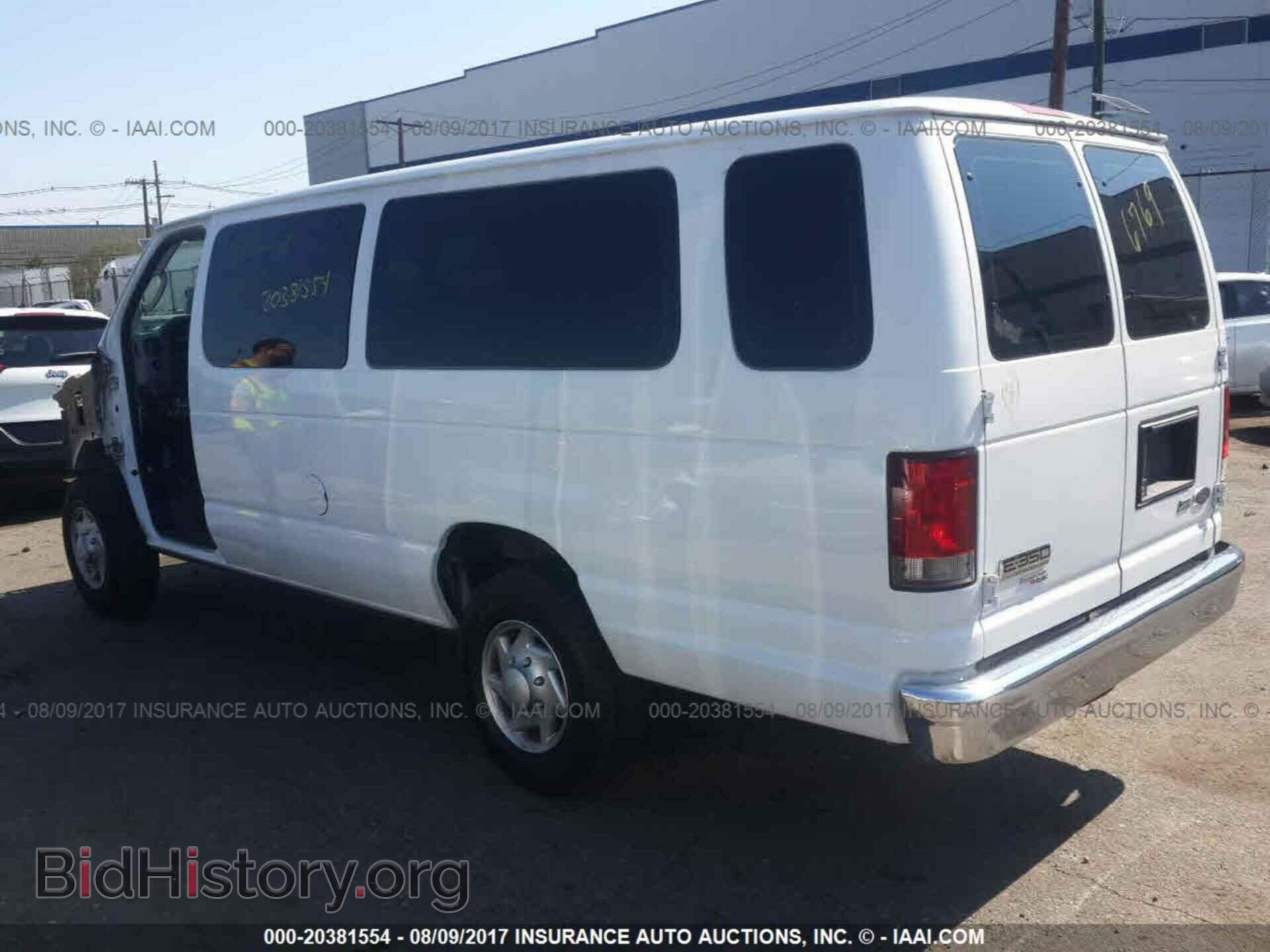 2014 Ford Econoline - VIN: 1FBSS3BL3EDA96769 - Фото 3