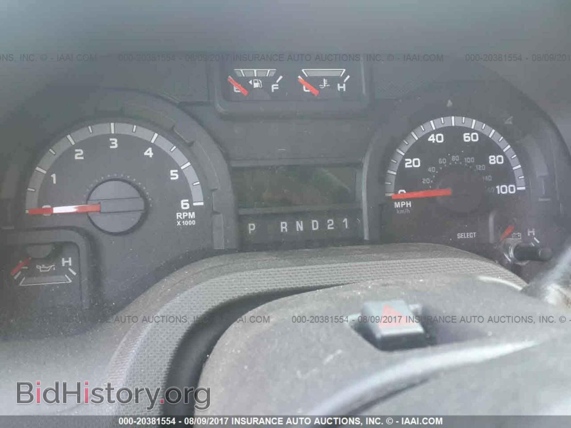 2014 Ford Econoline - VIN: 1FBSS3BL3EDA96769 - Фото 7