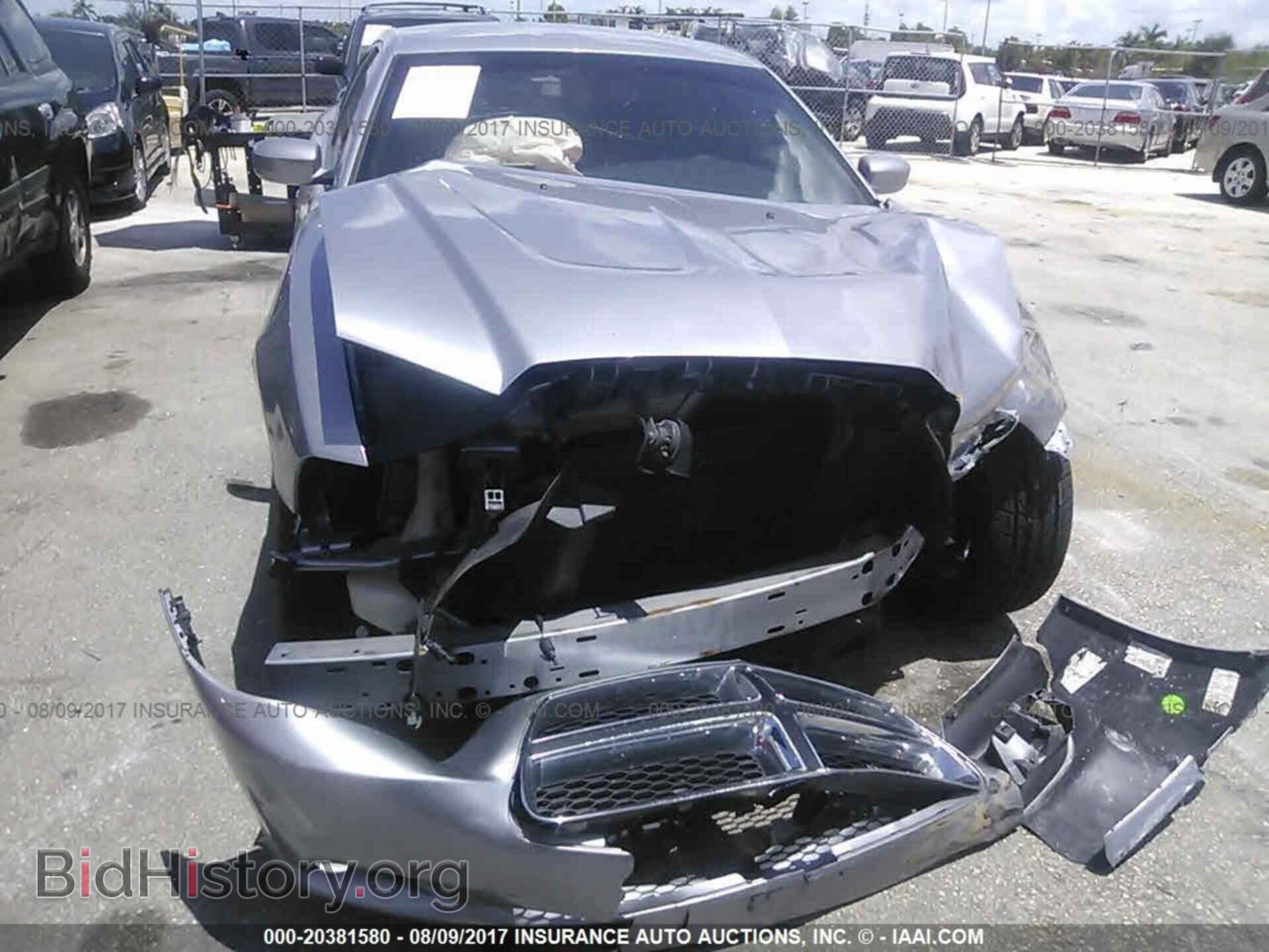 2013 Dodge Charger - VIN: 2C3CDXBG1DH663703 - Photo 6