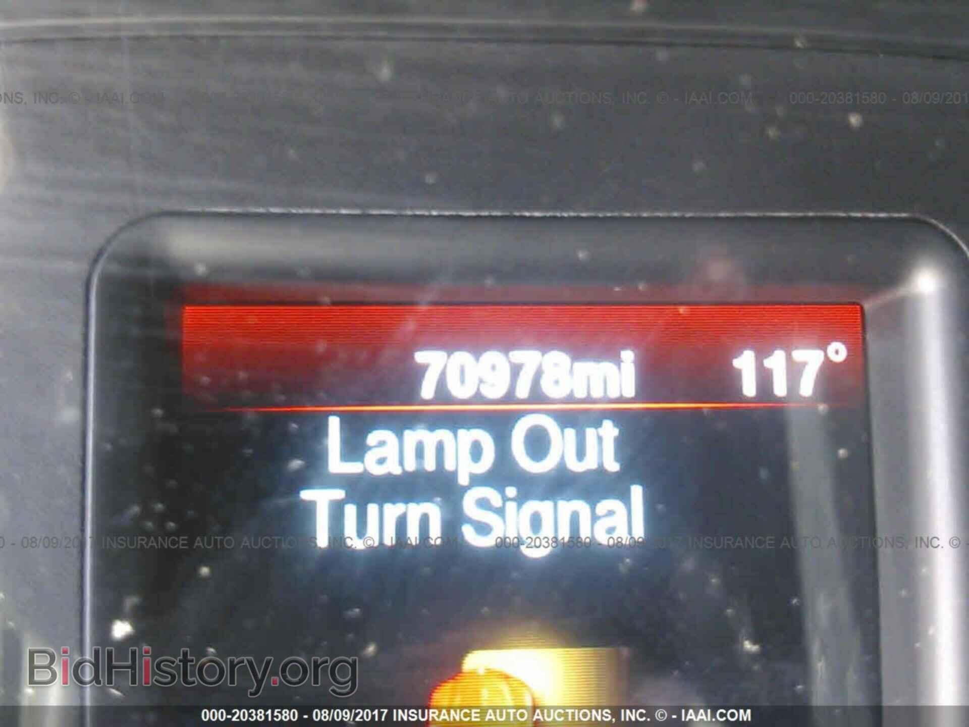 2013 Dodge Charger - VIN: 2C3CDXBG1DH663703 - Photo 7