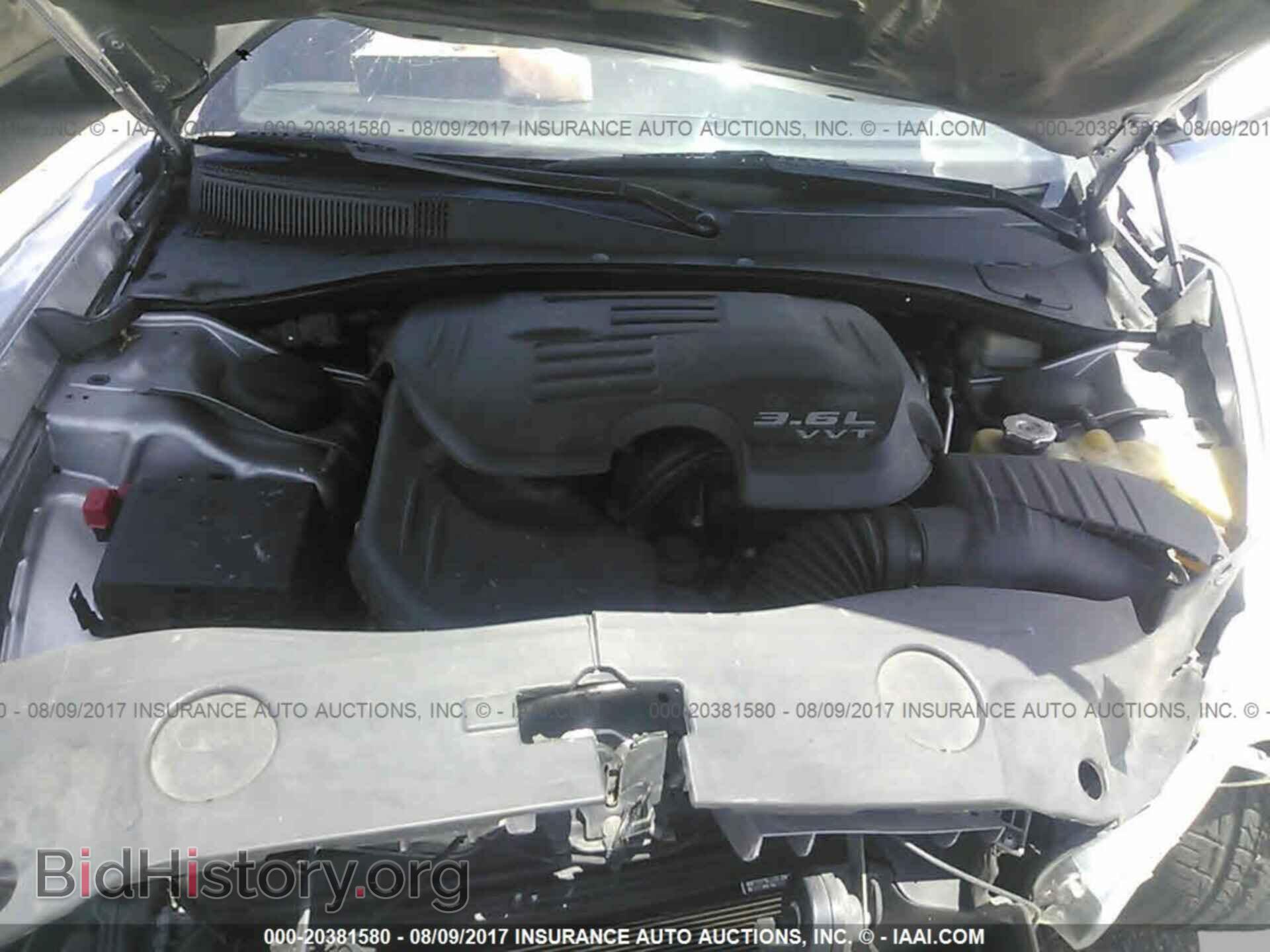 2013 Dodge Charger - VIN: 2C3CDXBG1DH663703 - Photo 10