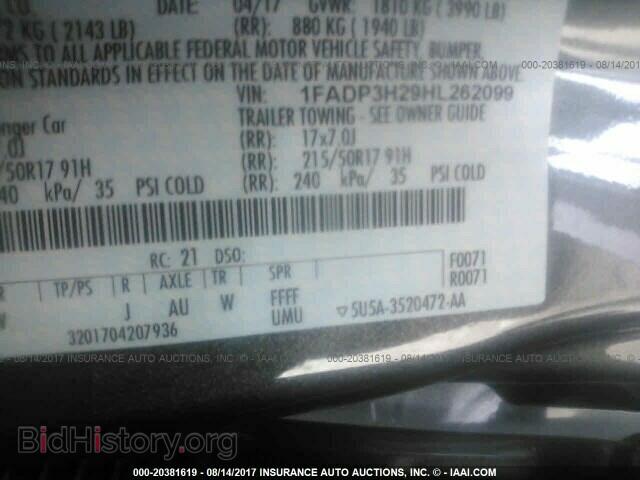 2017 Ford Focus - VIN: 1FADP3H29HL262099 - Photo 9