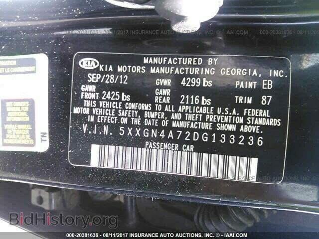 2013 Kia Optima - VIN: 5XXGN4A72DG133236 - Фото 9