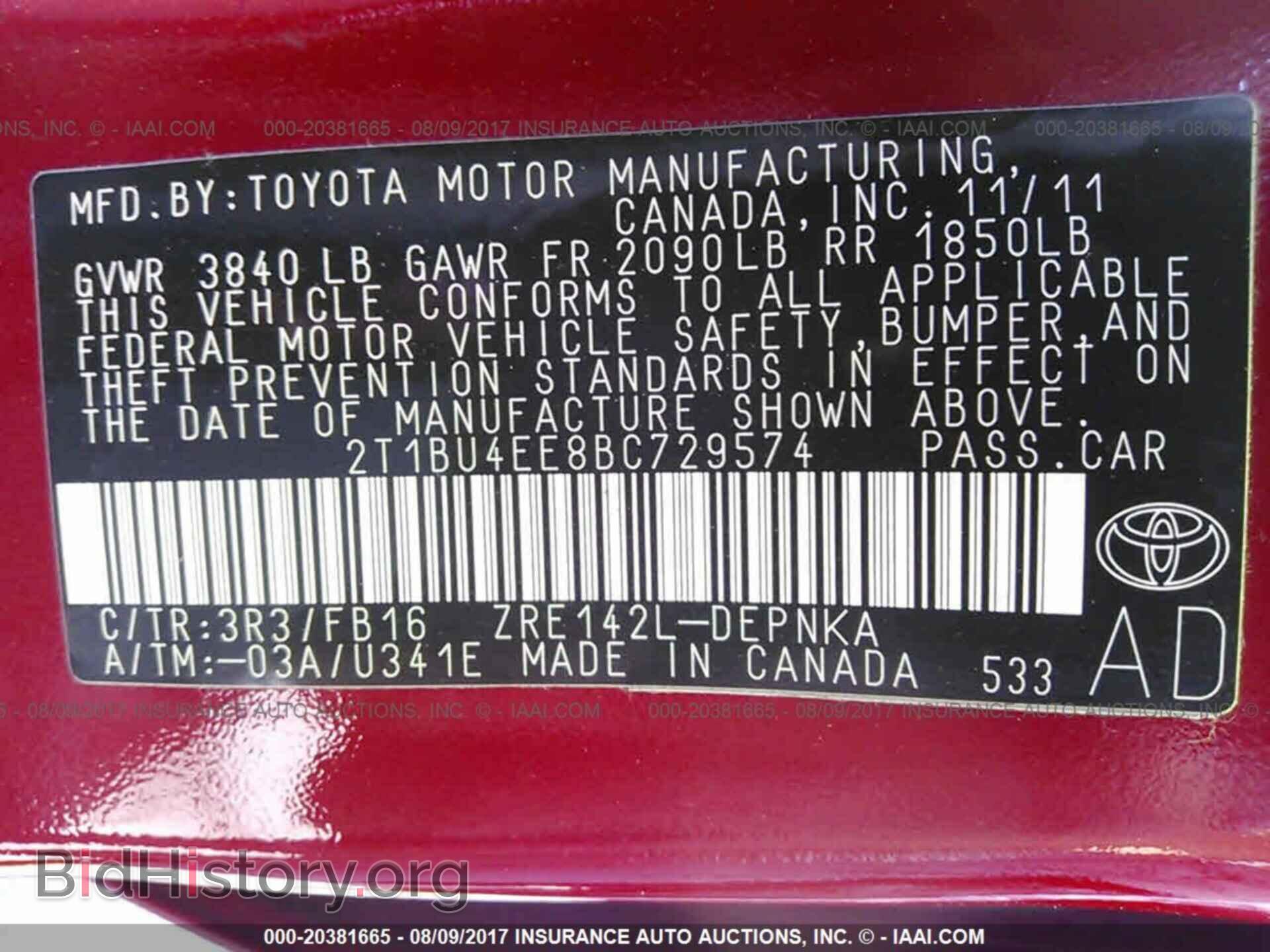 2011 Toyota Corolla - VIN: 2T1BU4EE8BC729574 - Фото 9