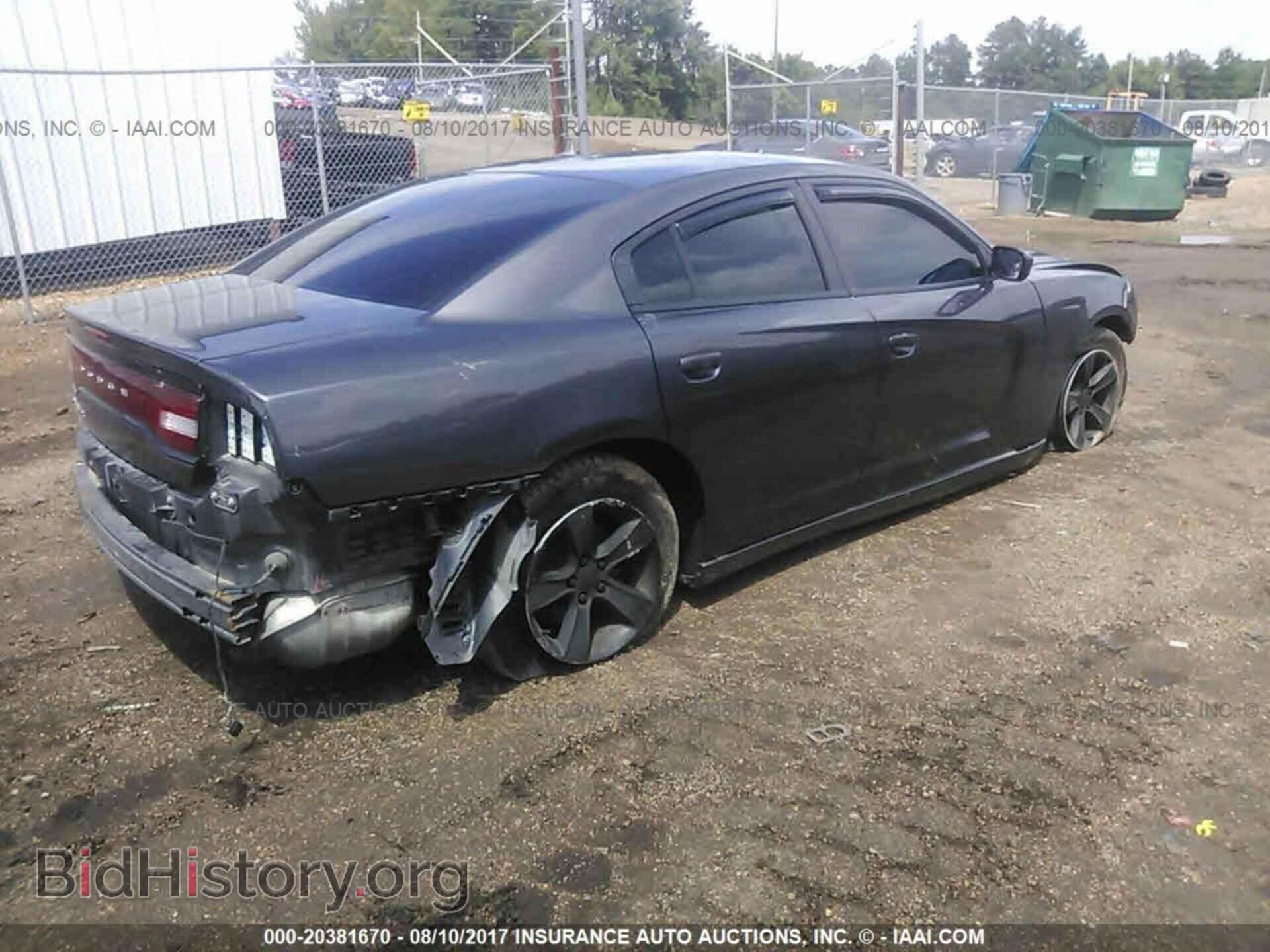2014 Dodge Charger - VIN: 2C3CDXBG9EH130905 - Photo 4