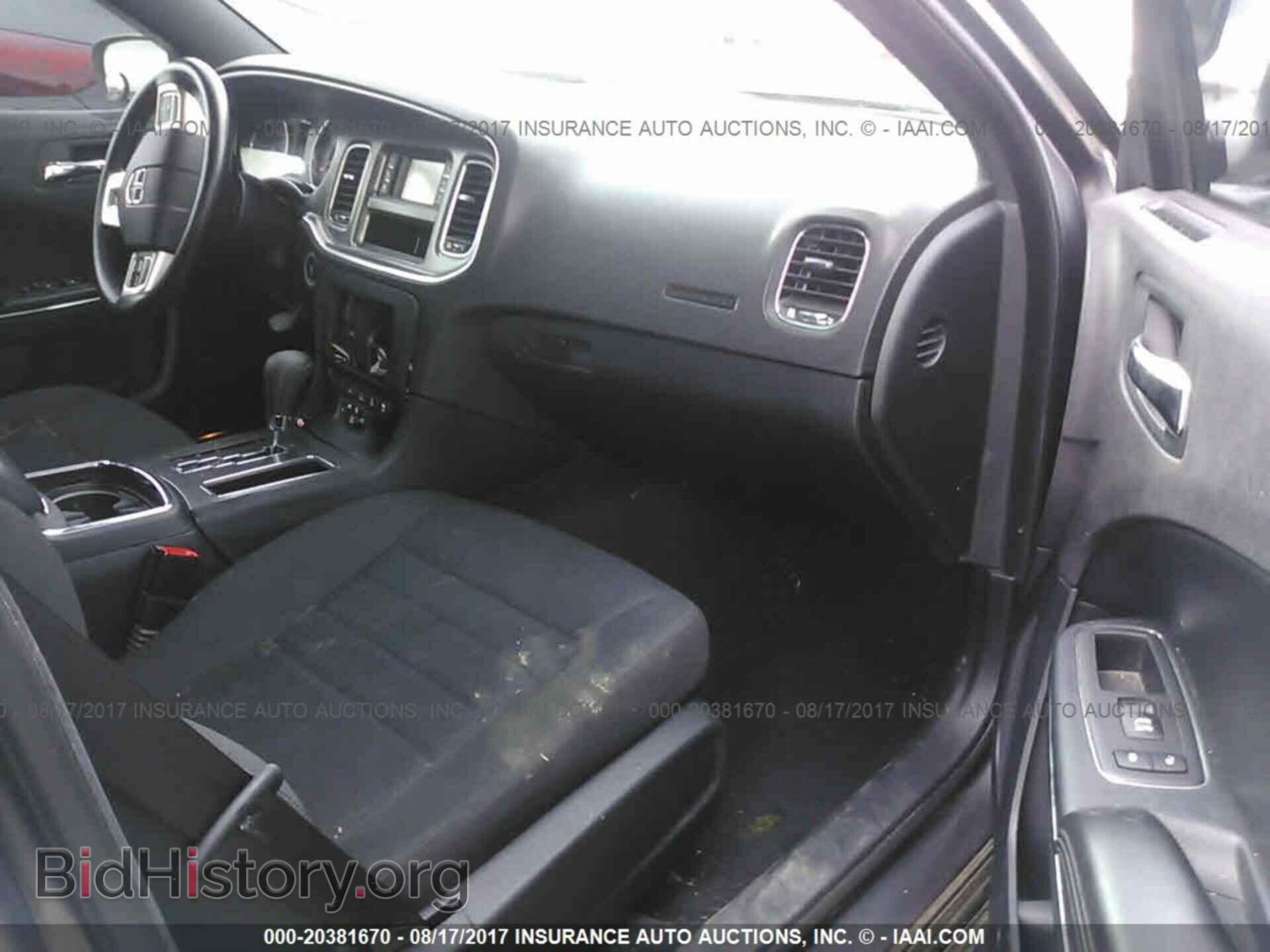 2014 Dodge Charger - VIN: 2C3CDXBG9EH130905 - Photo 5