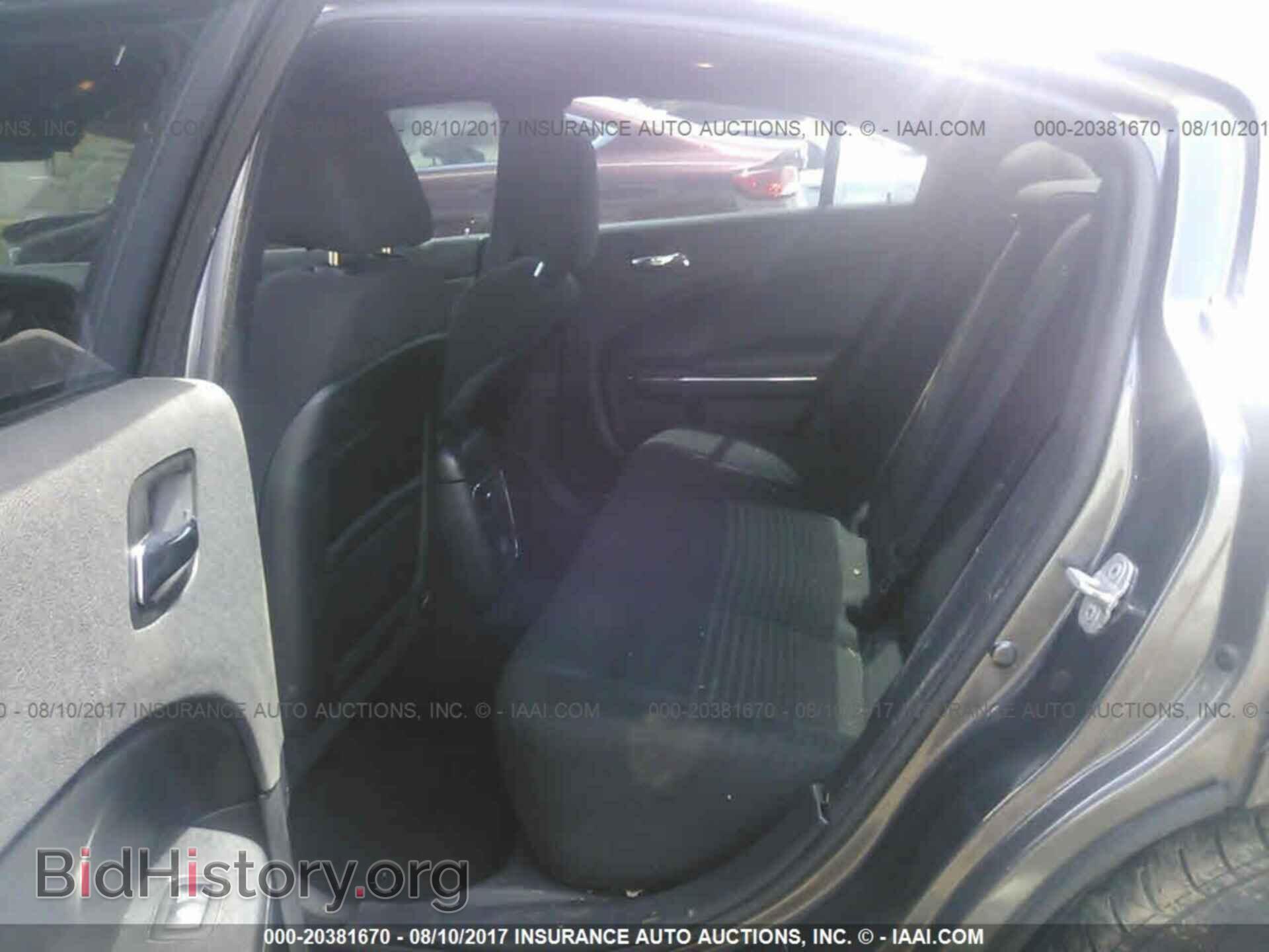 2014 Dodge Charger - VIN: 2C3CDXBG9EH130905 - Photo 8