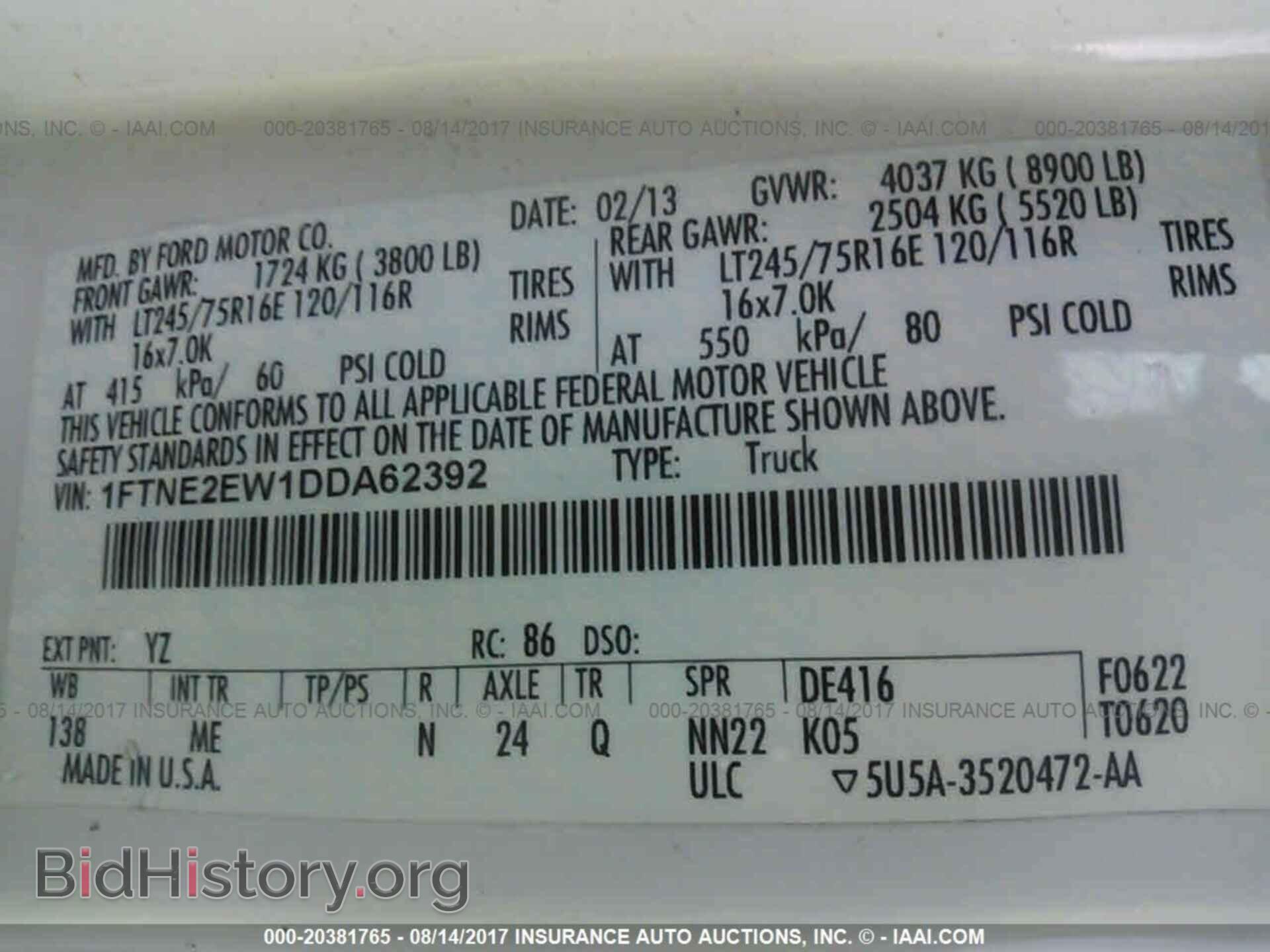 2013 Ford Econoline - VIN: 1FTNE2EW1DDA62392 - Photo 9