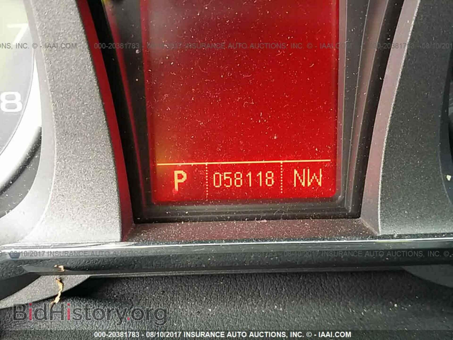 2011 Gmc Terrain - VIN: 2CTFLSE52B6266295 - Фото 7
