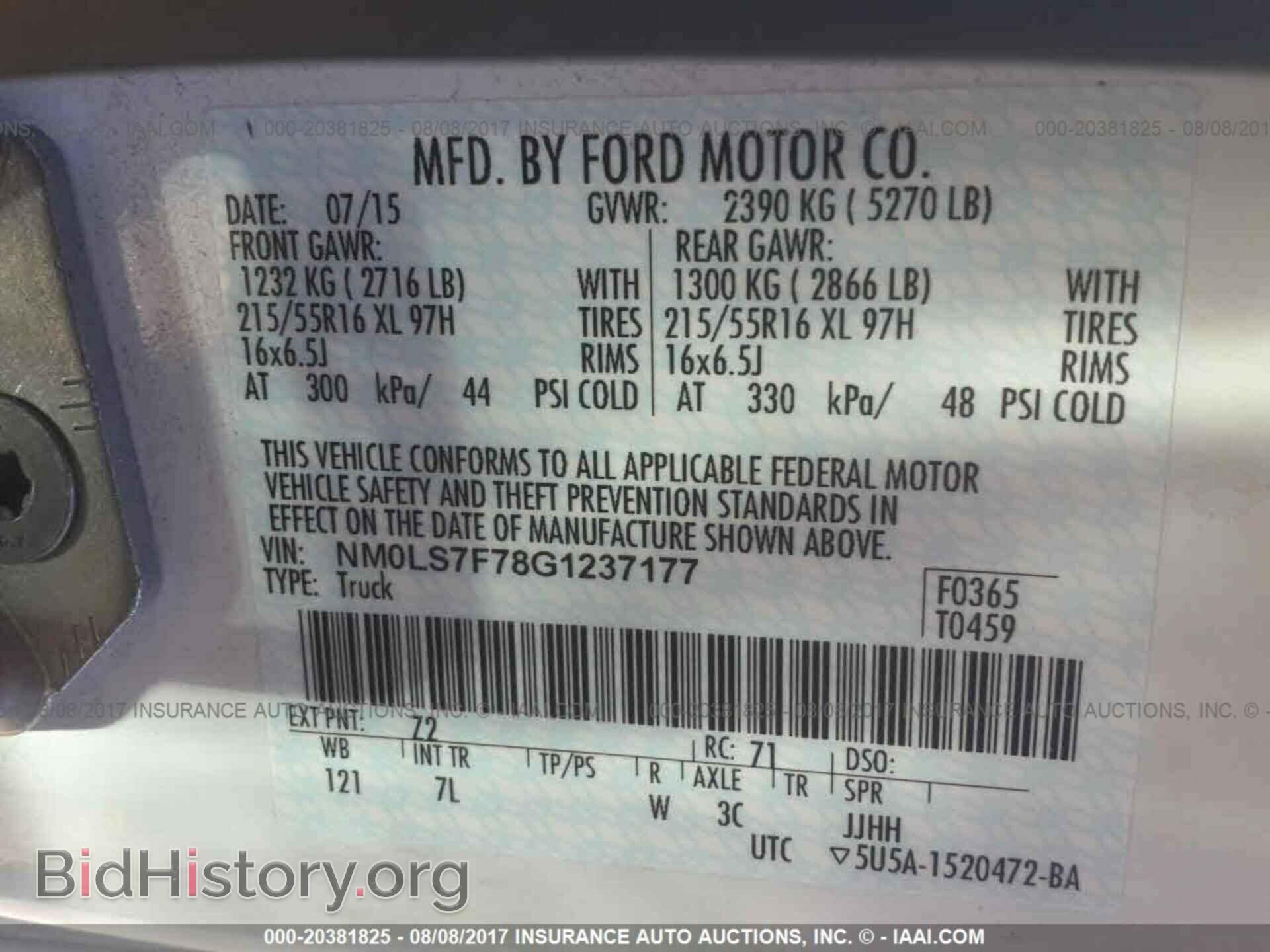 2016 Ford Transit - VIN: NM0LS7F78G1237177 - Photo 9