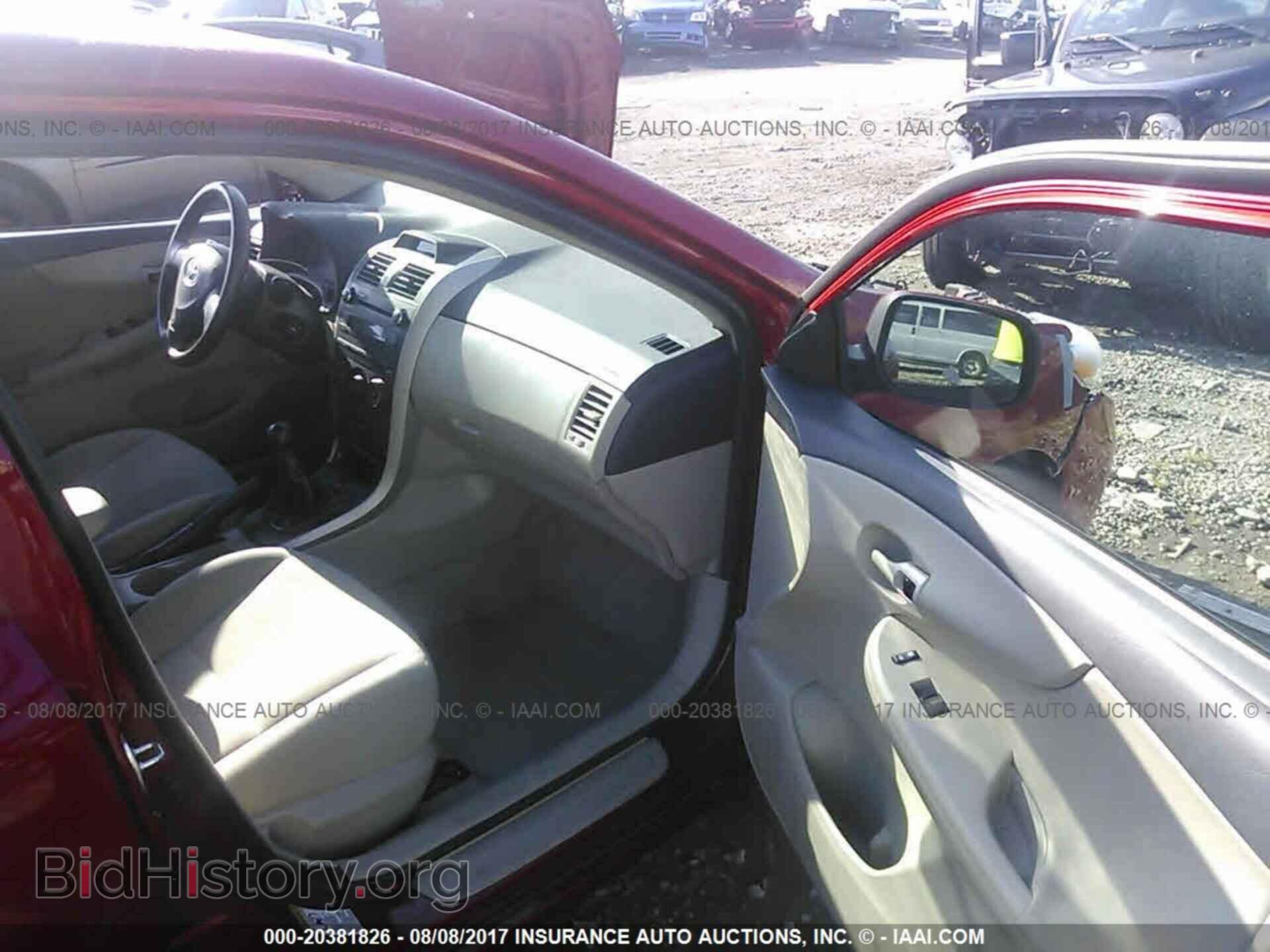 2013 Toyota Corolla - VIN: 2T1BU4EE2DC072788 - Фото 5