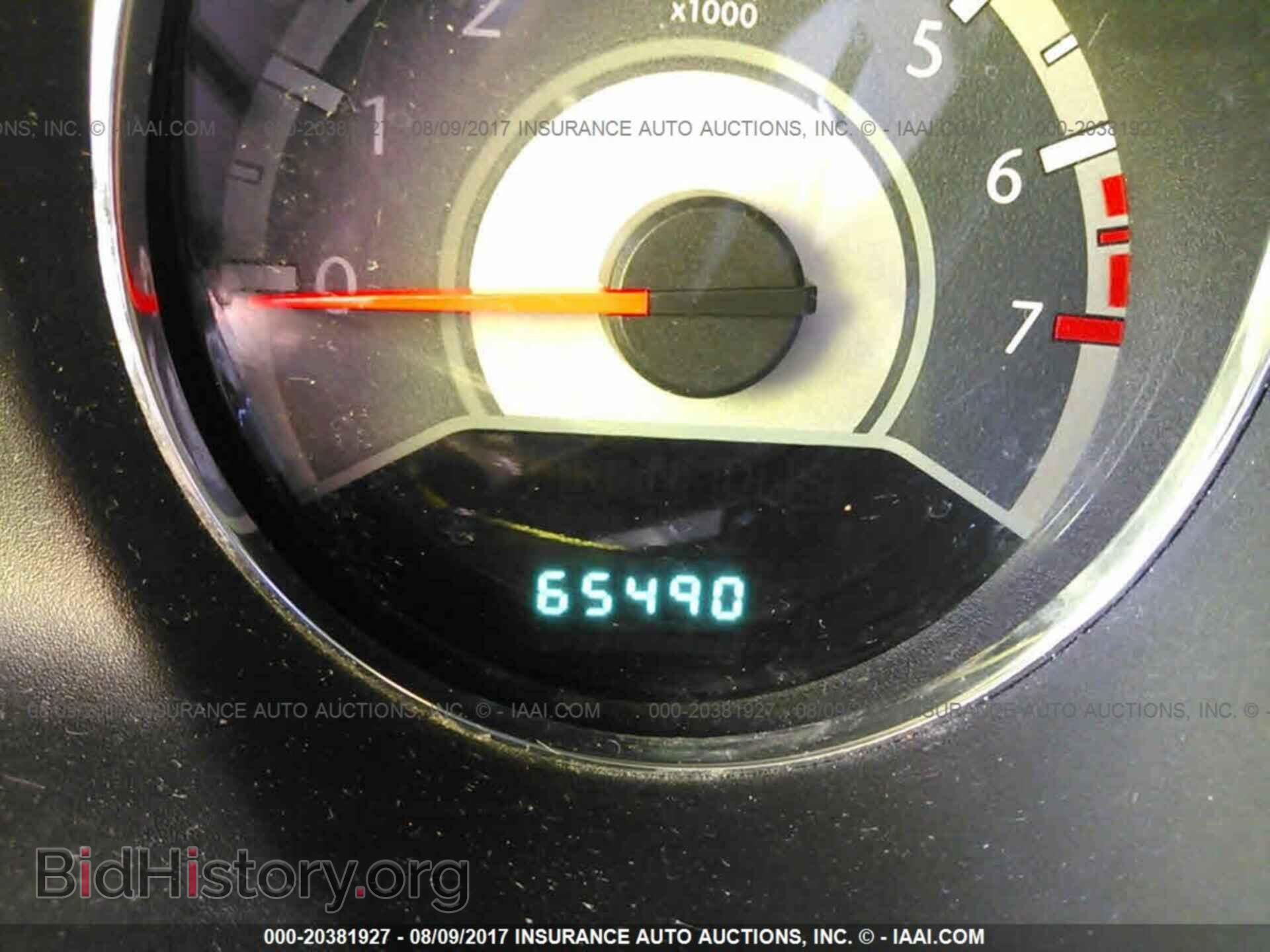 2012 Chrysler 200 - VIN: 1C3CCBBB9CN283735 - Photo 7